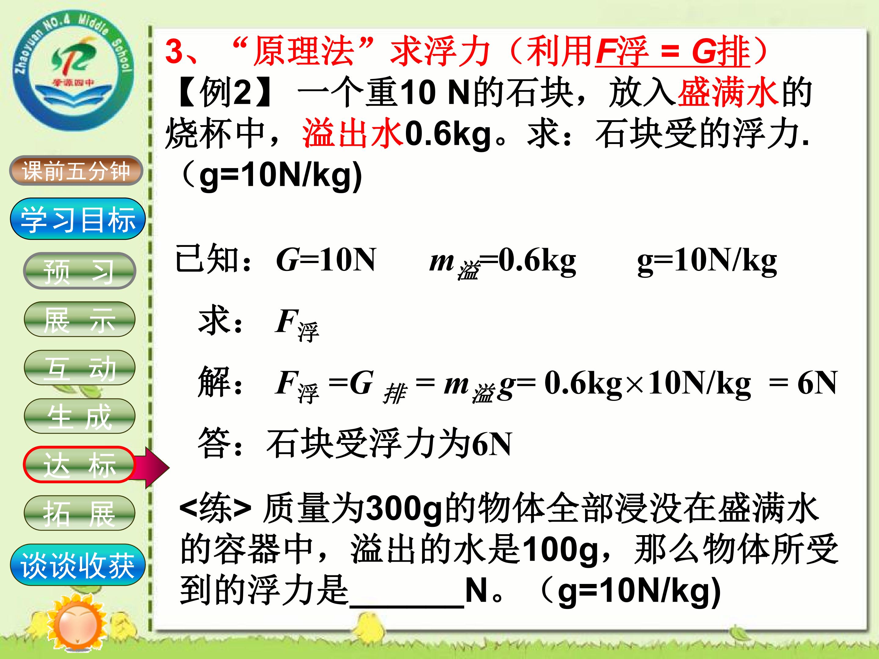 40.jpg