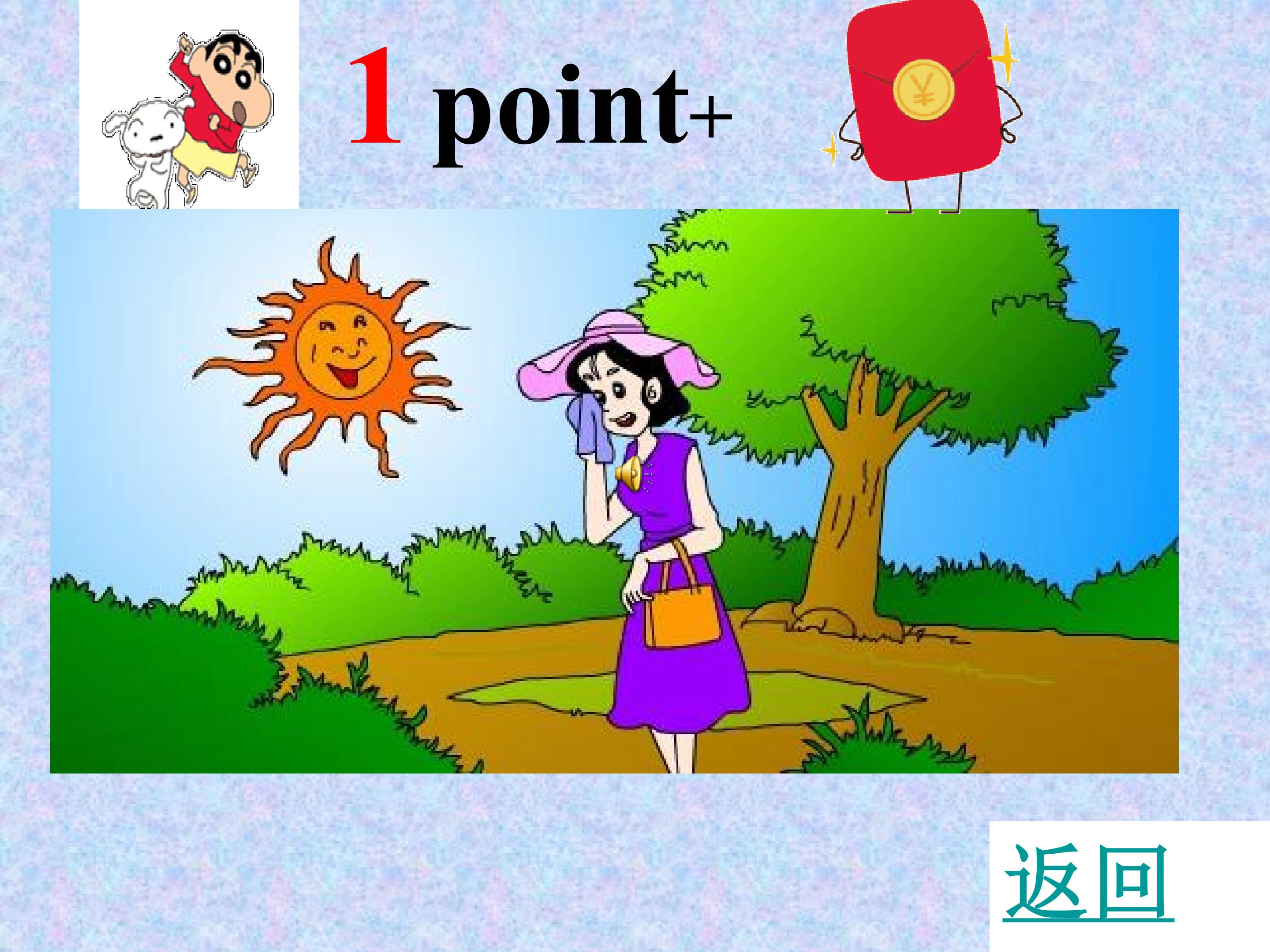 27.jpg