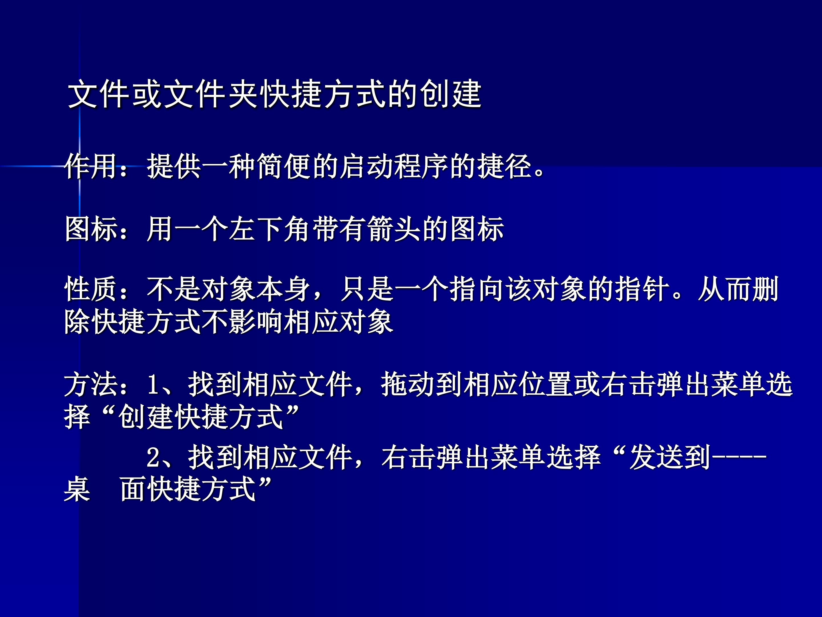 65.jpg