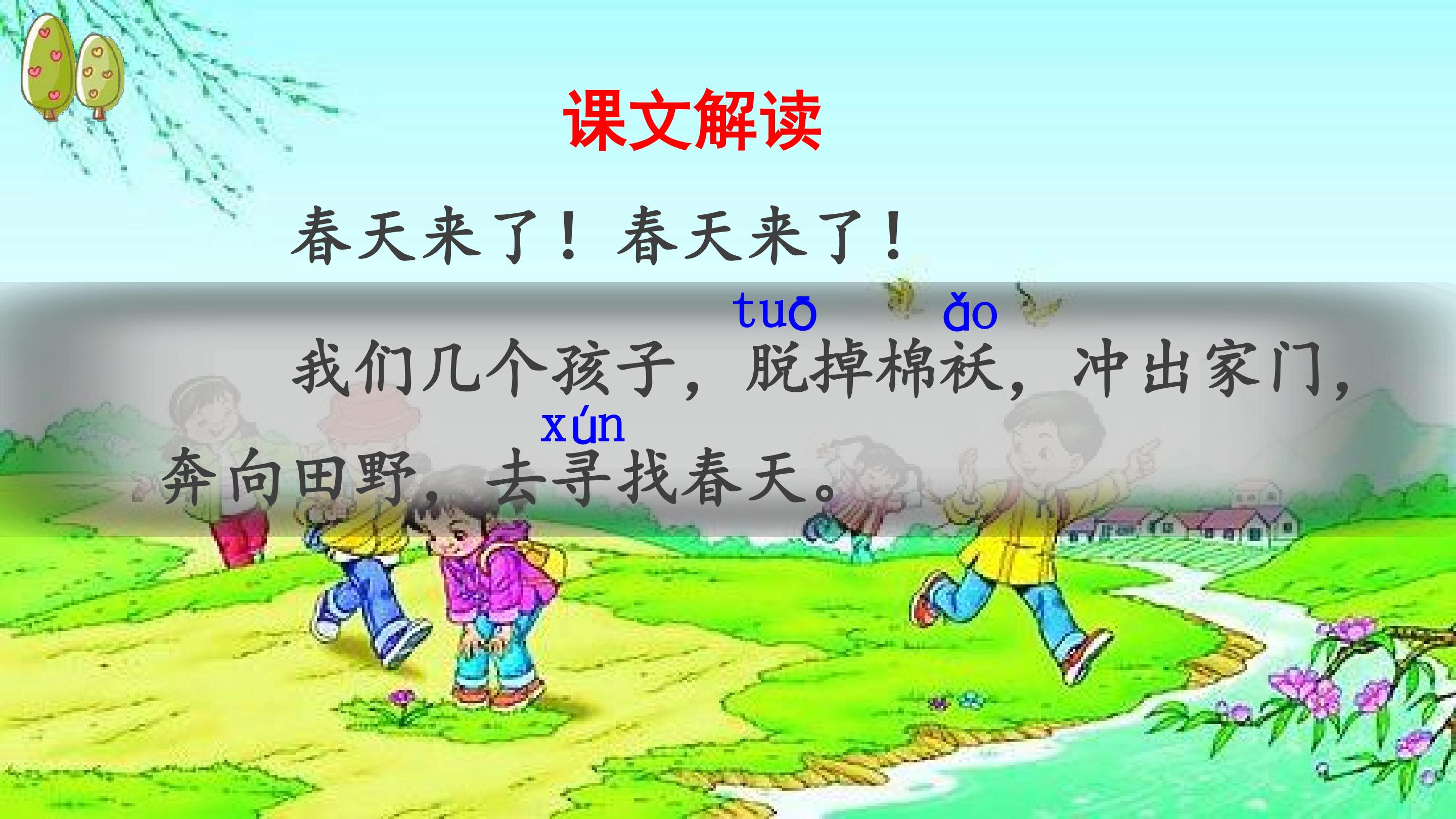 14.jpg