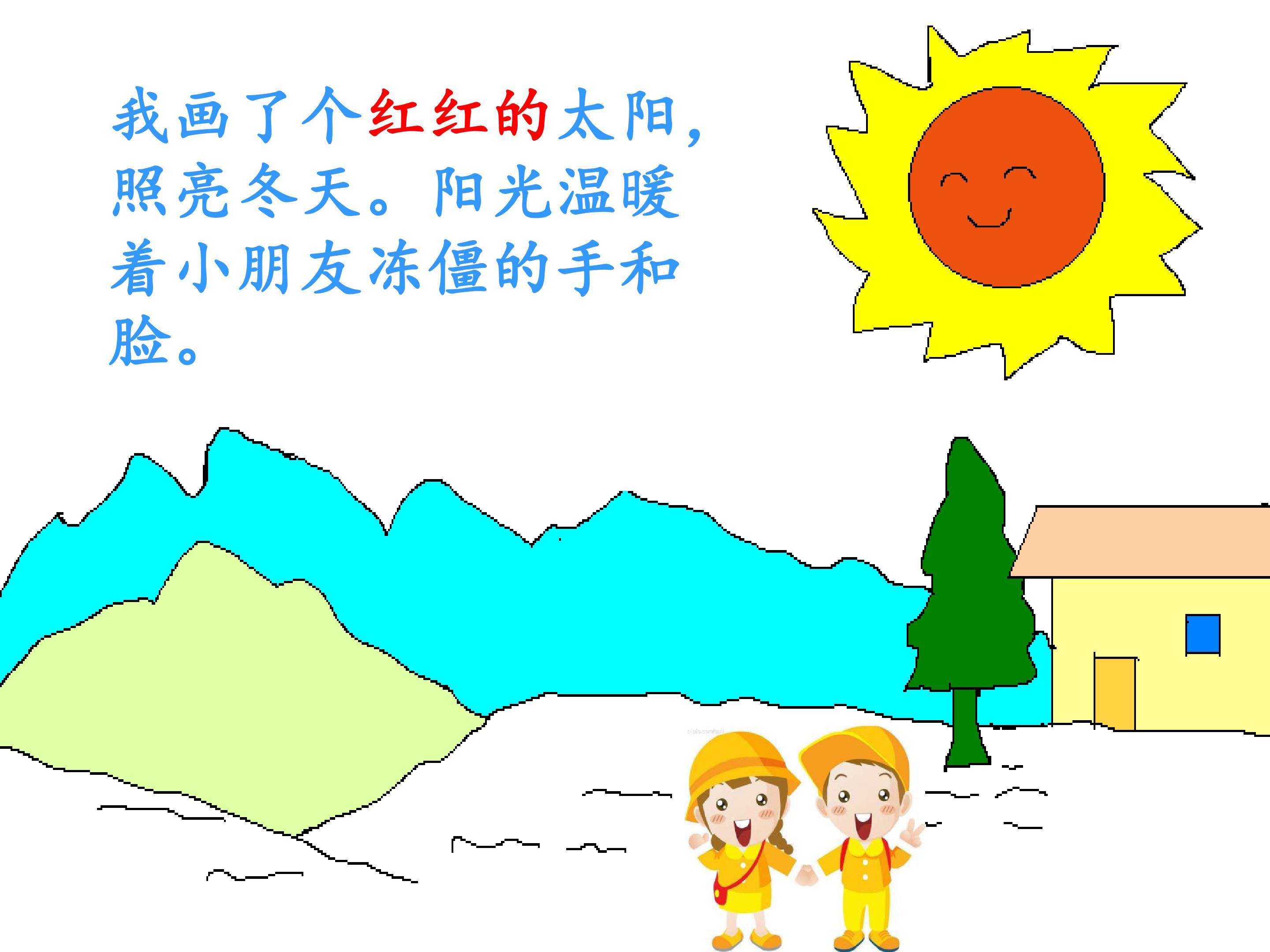 19.jpg