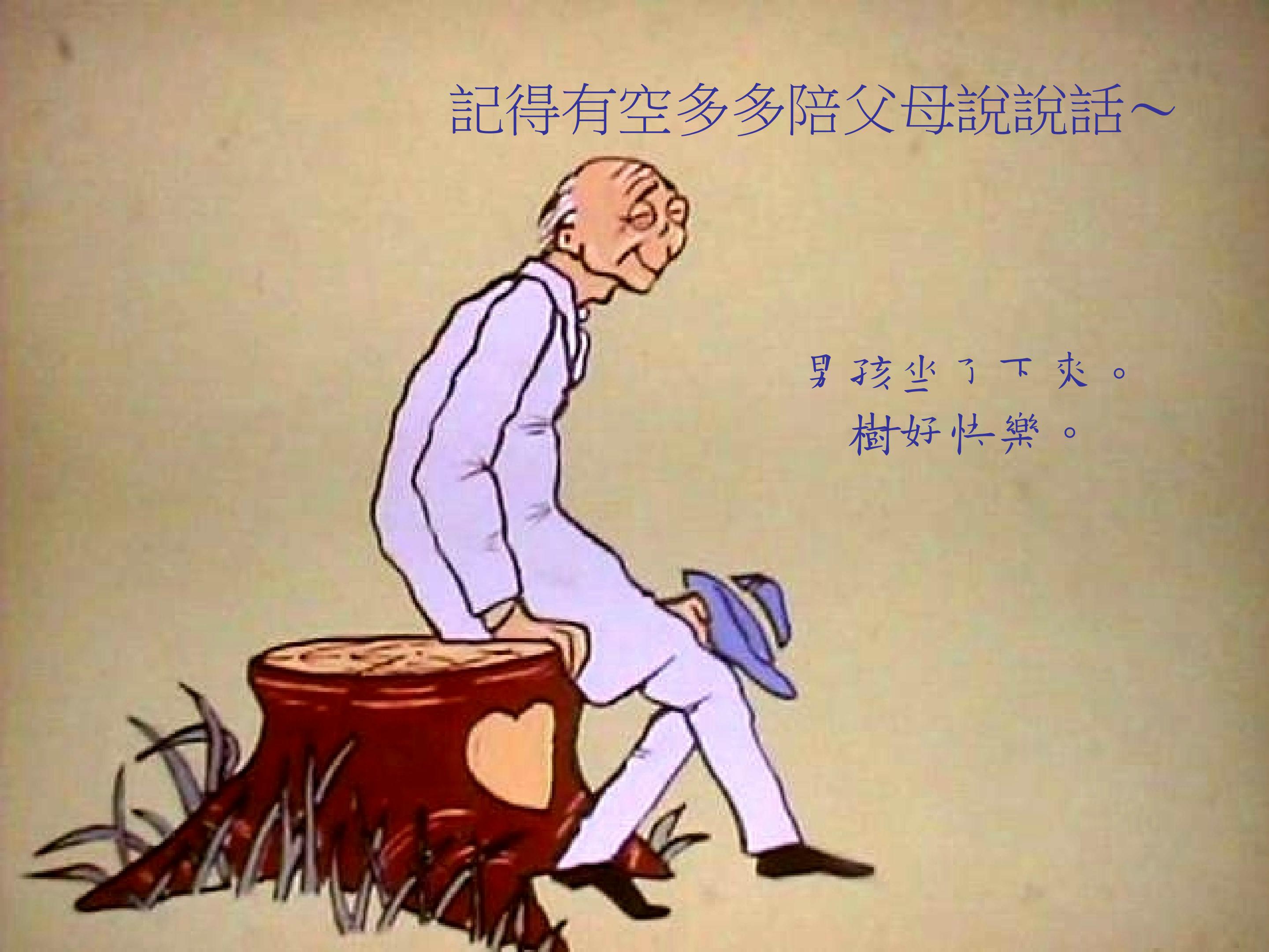 34.jpg