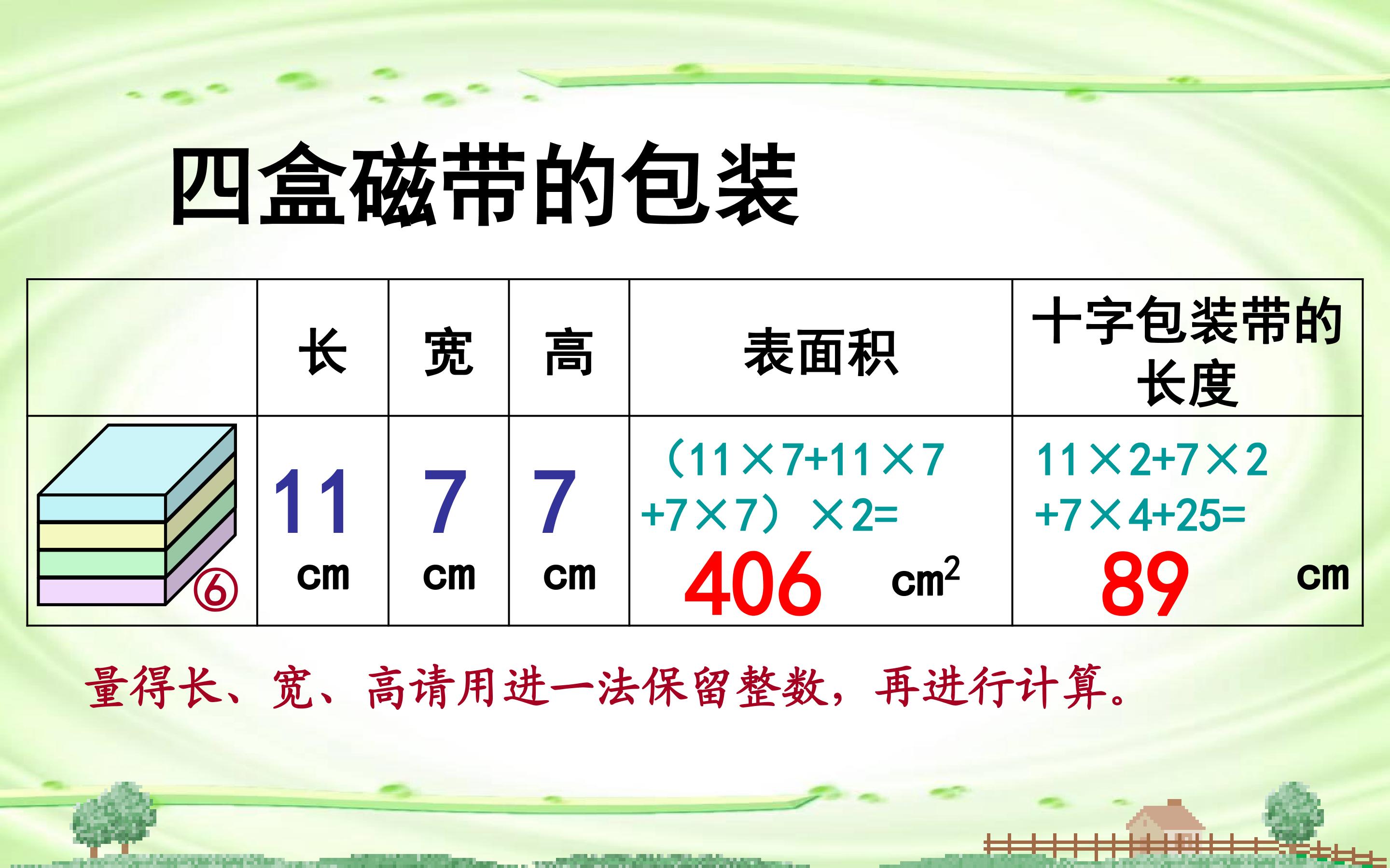 18.jpg