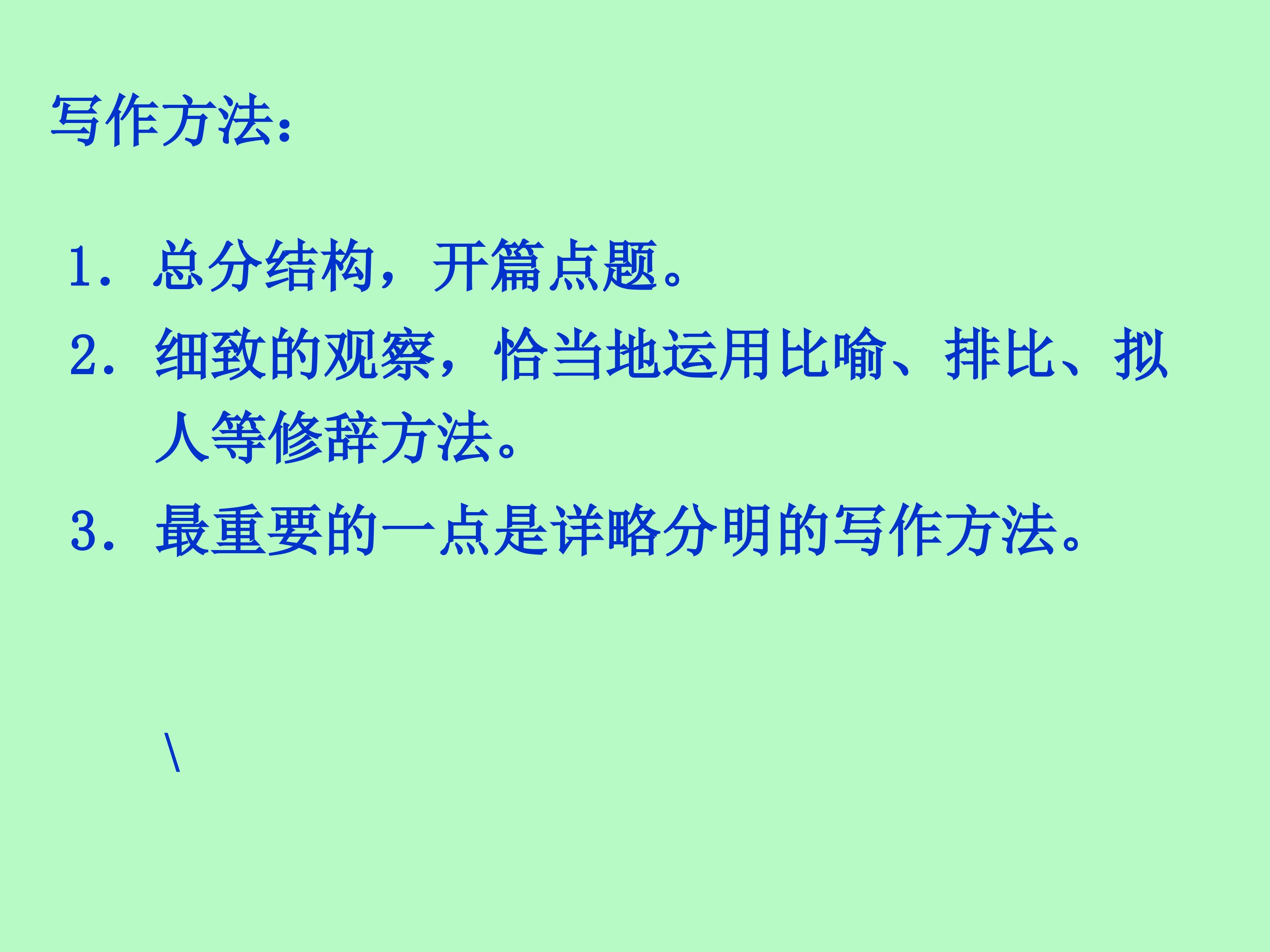 59.jpg