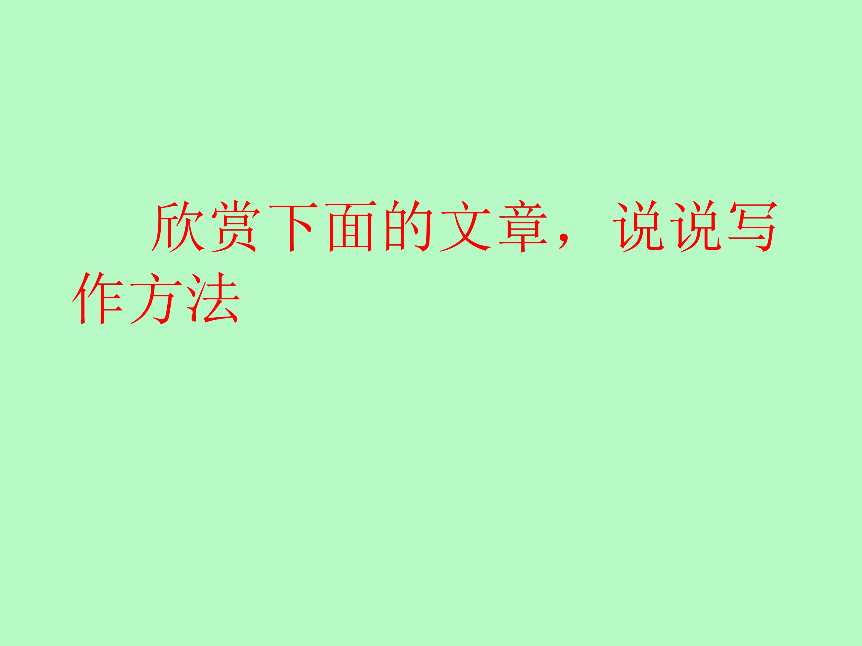 60.jpg