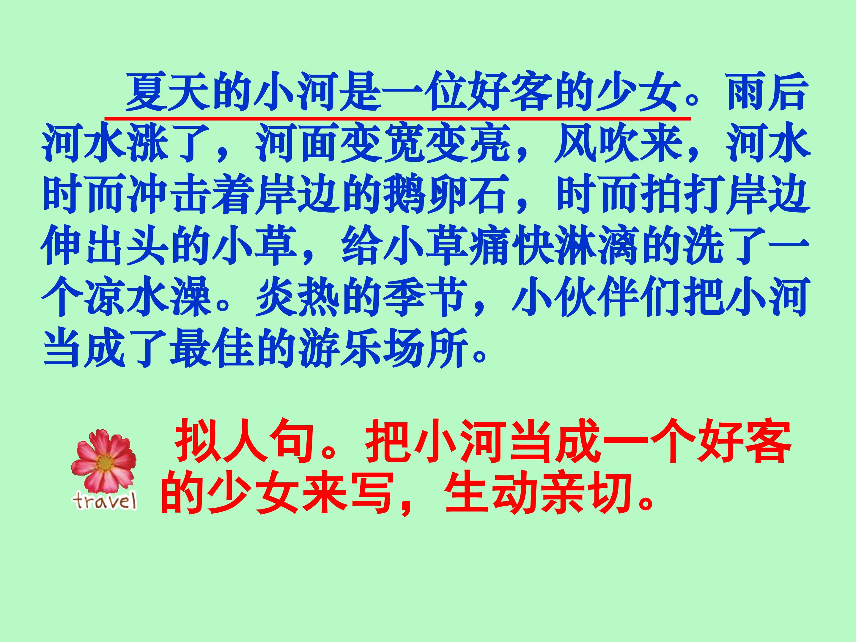 63.jpg