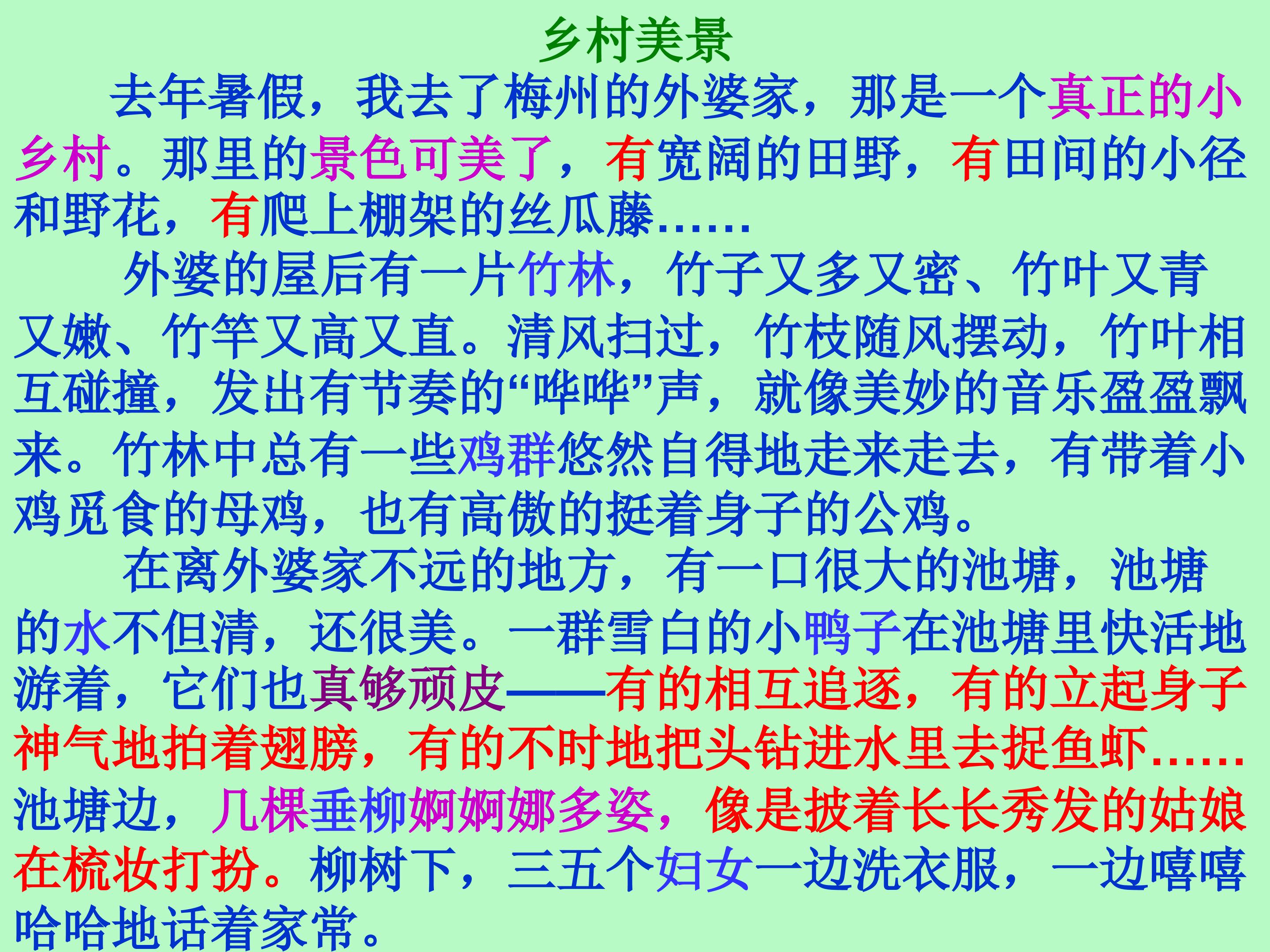 67.jpg