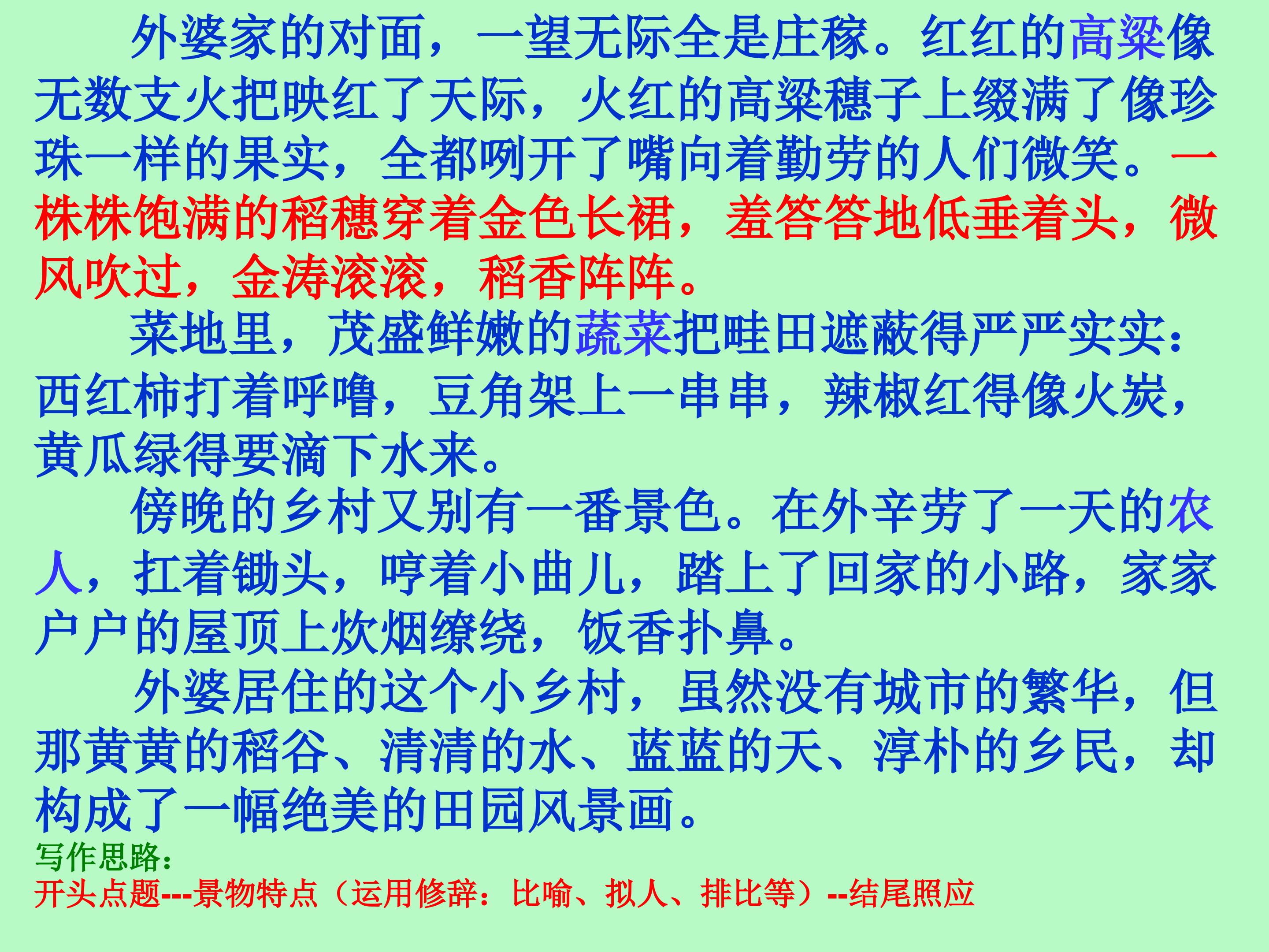 68.jpg