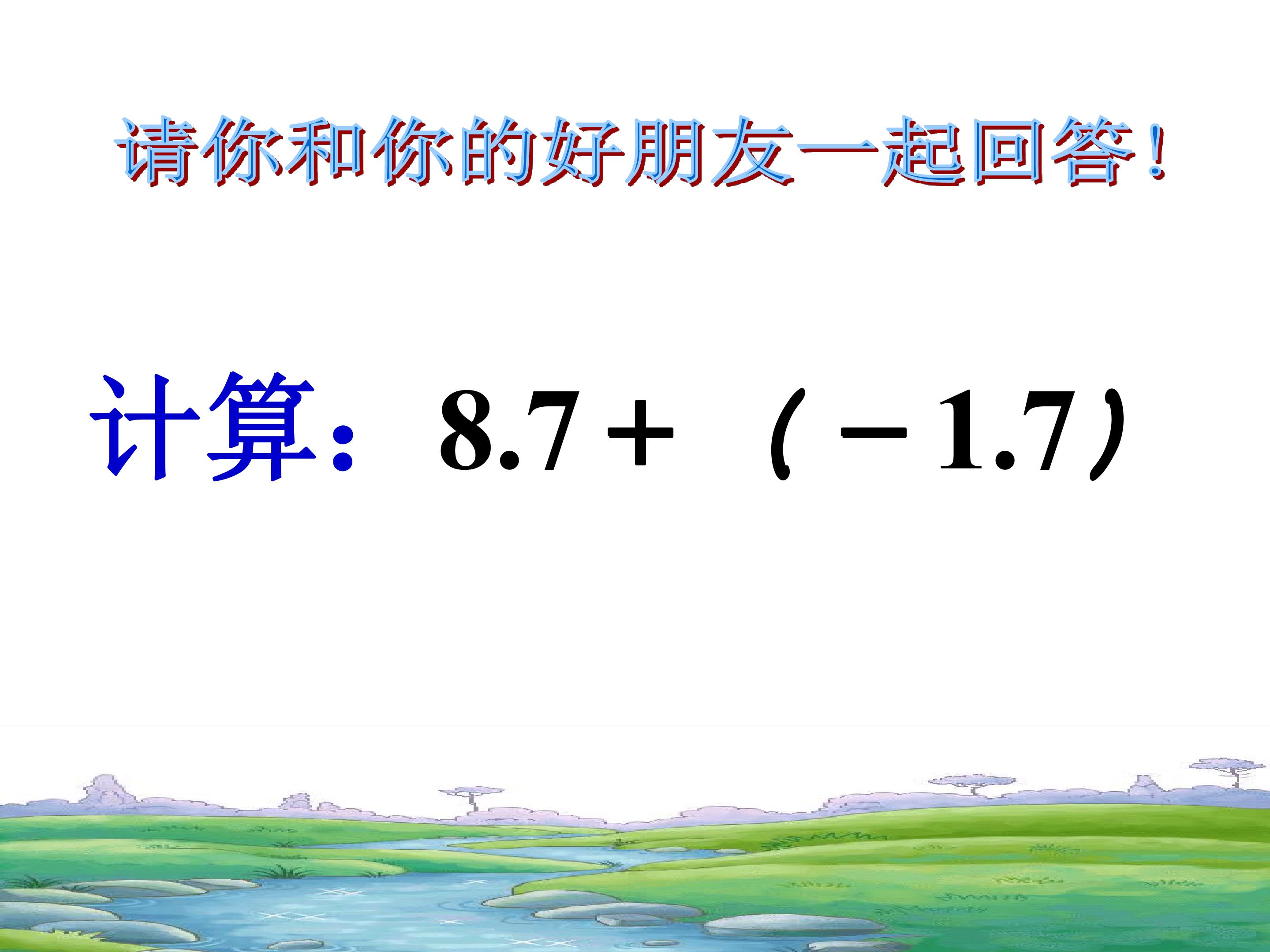 26.jpg
