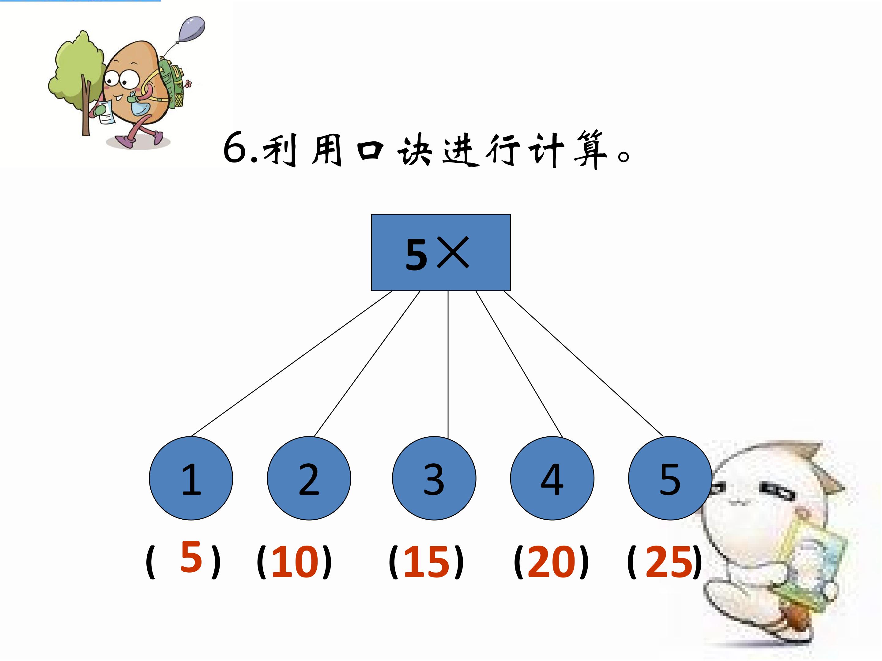 16.jpg