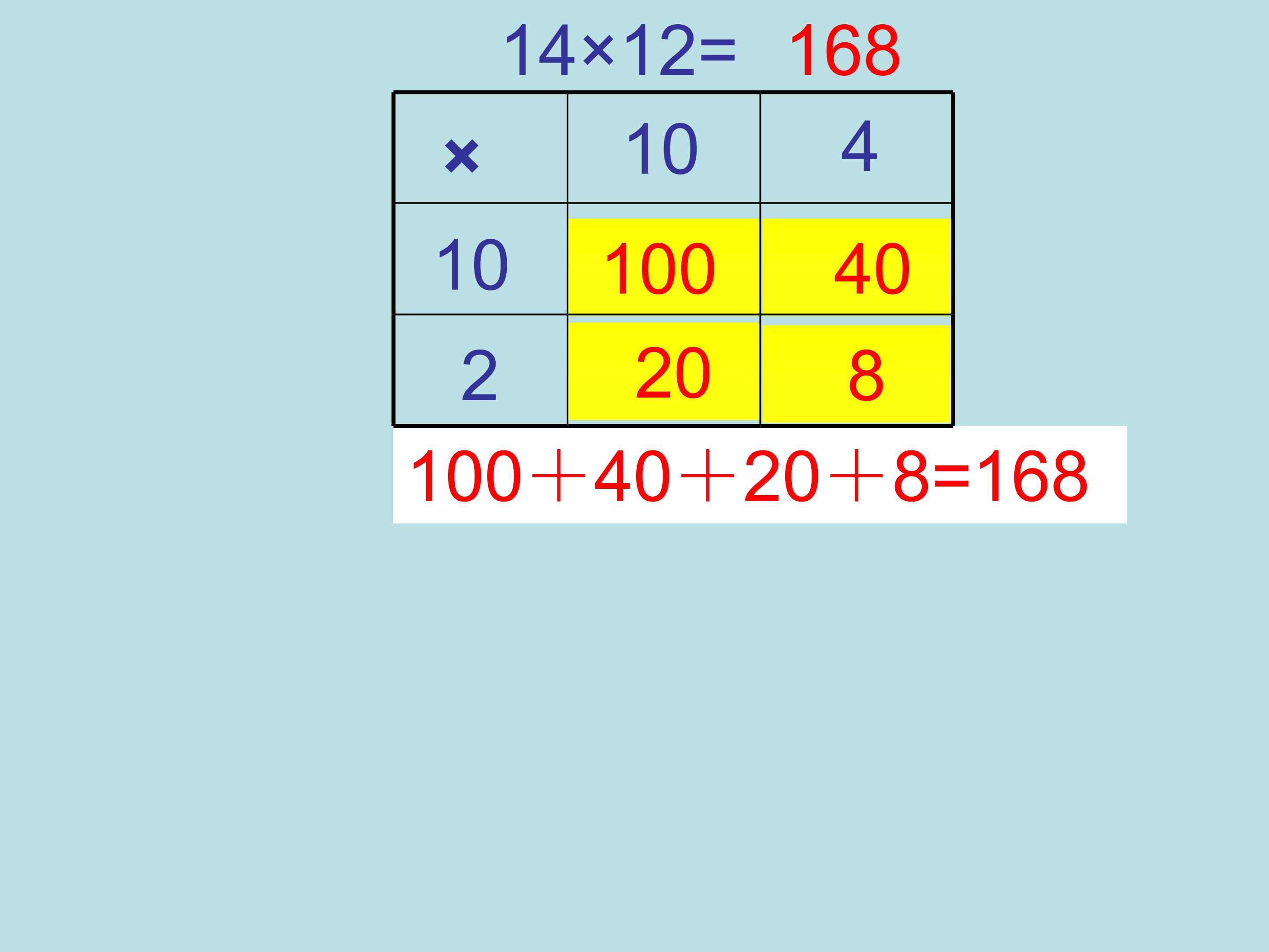 20.jpg