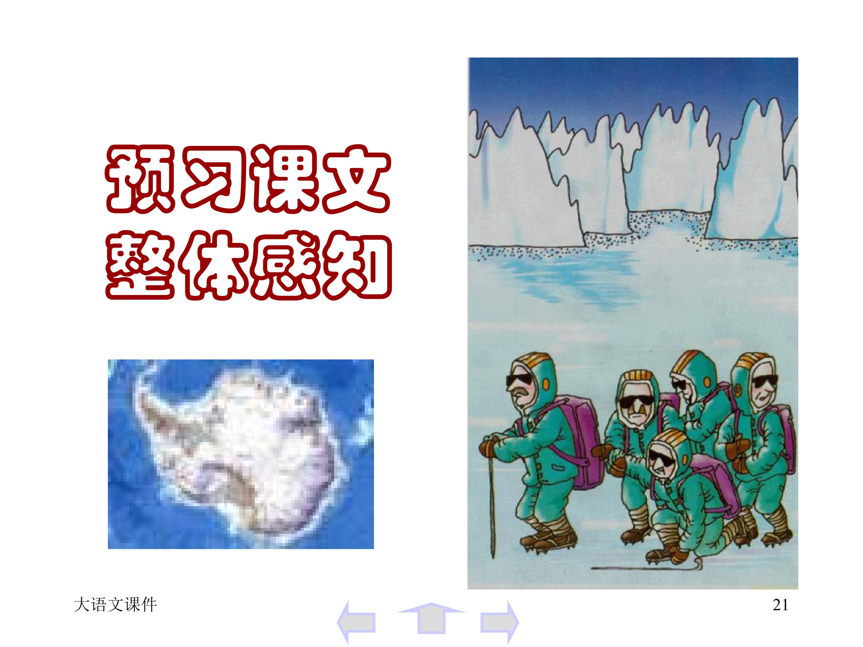 21.jpg