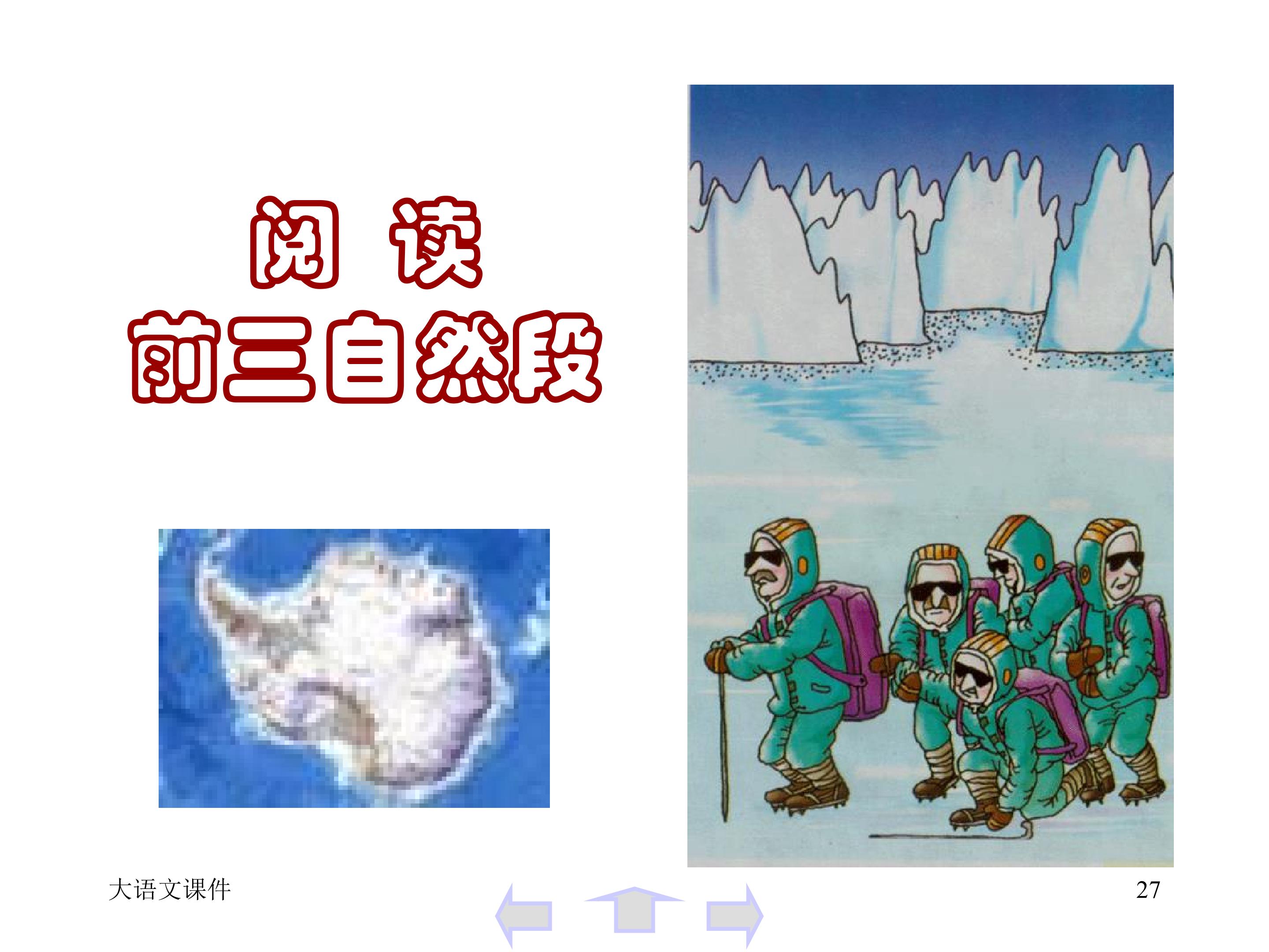 27.jpg
