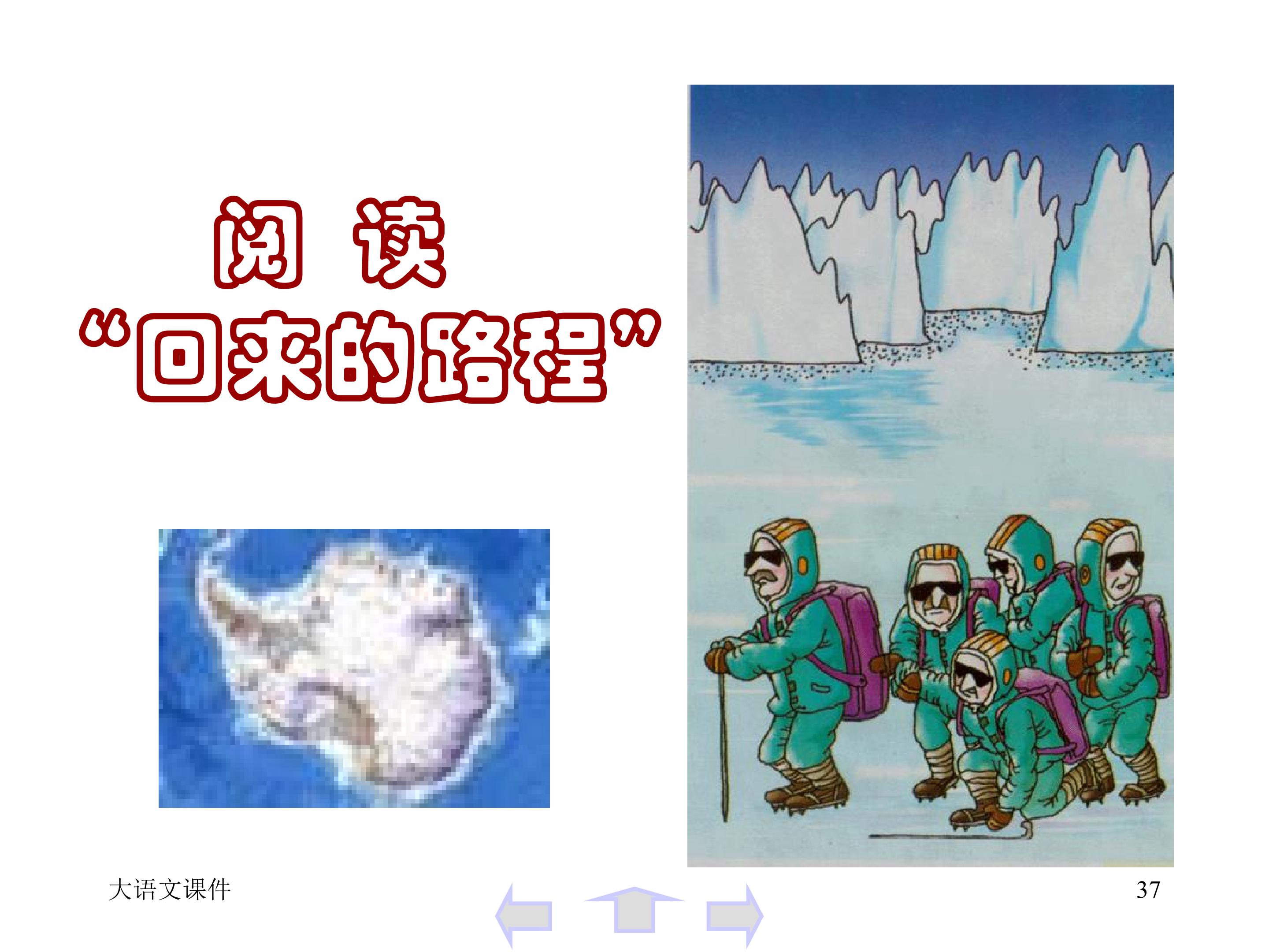 37.jpg