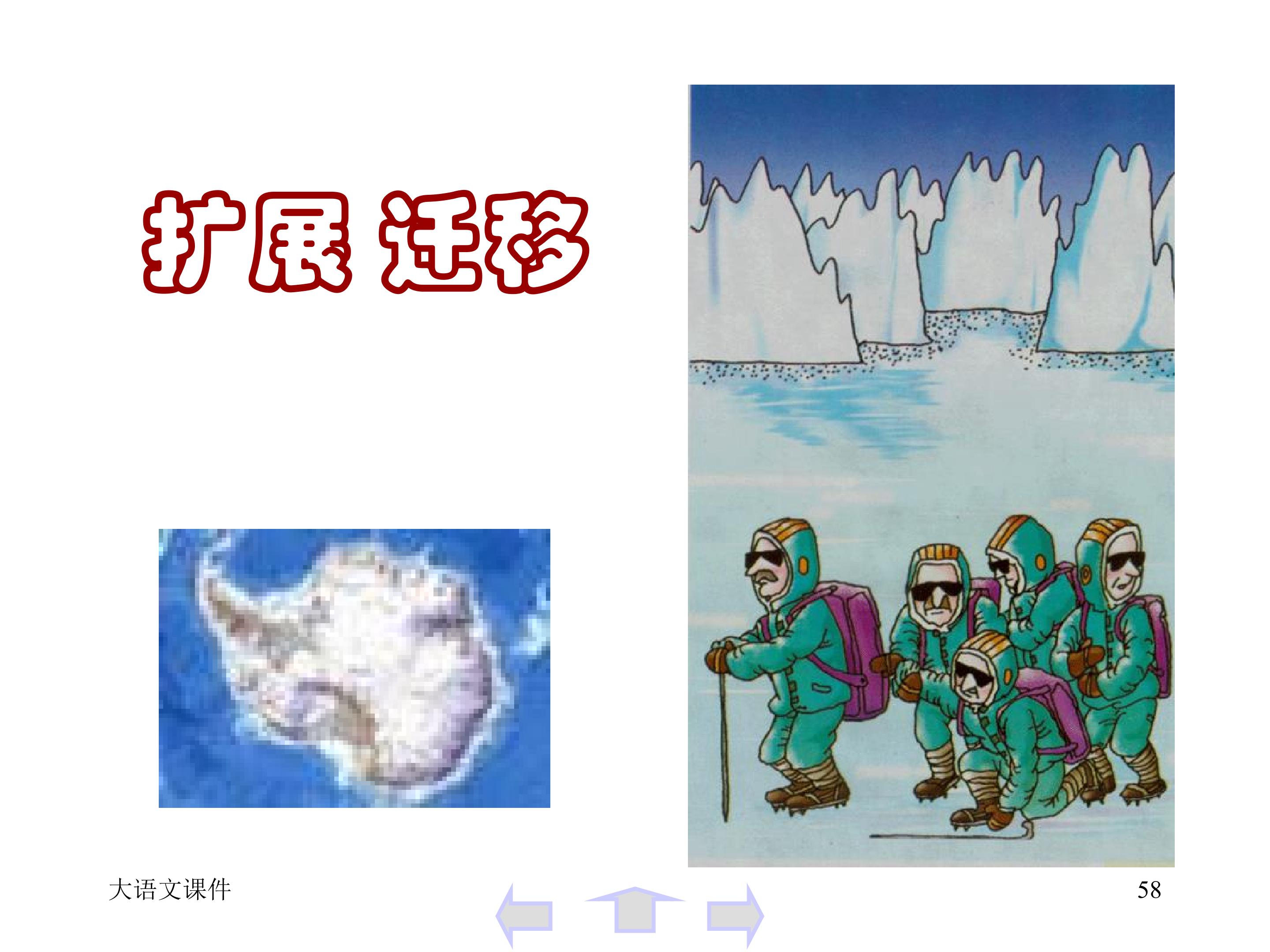58.jpg