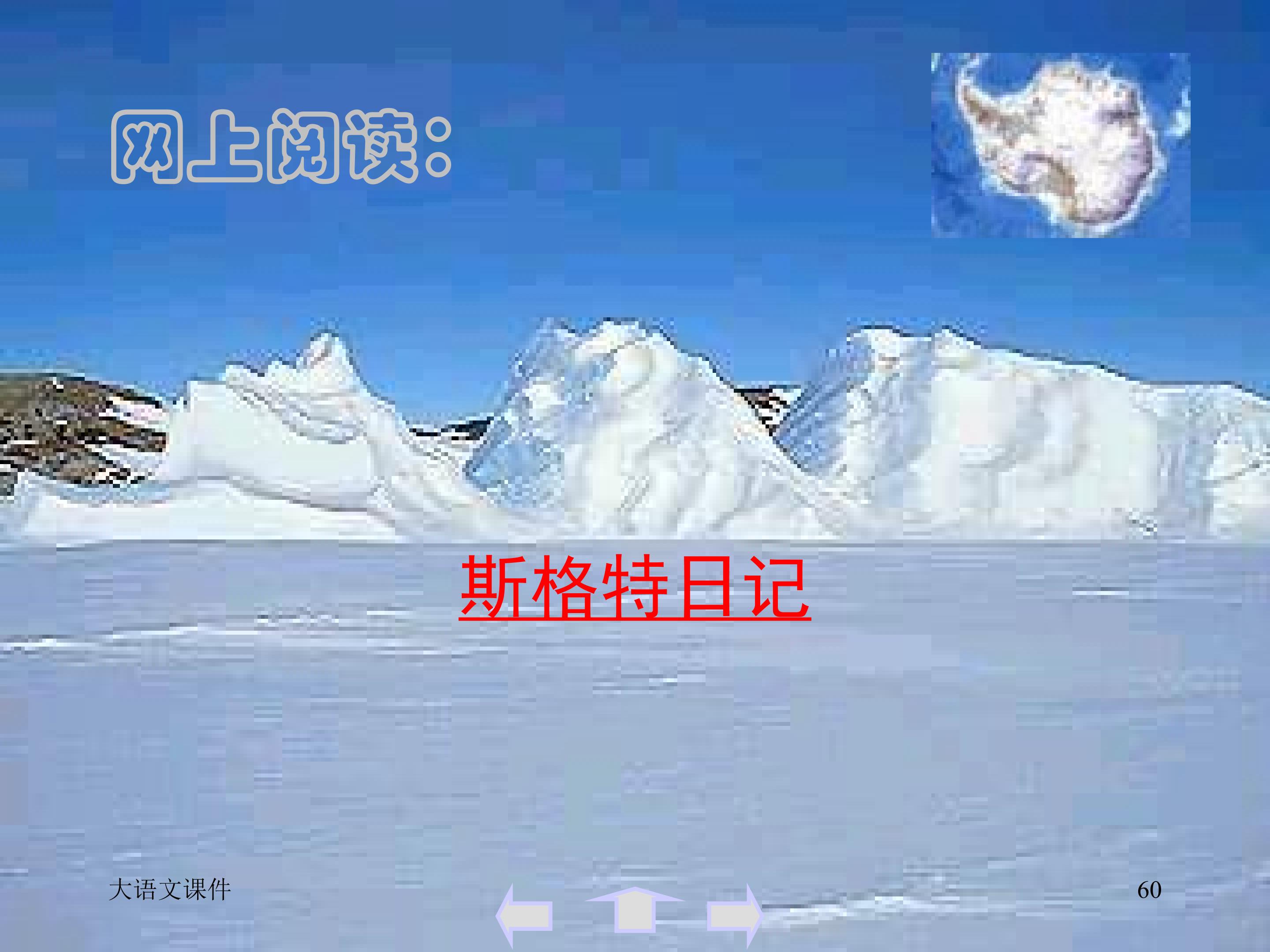 60.jpg
