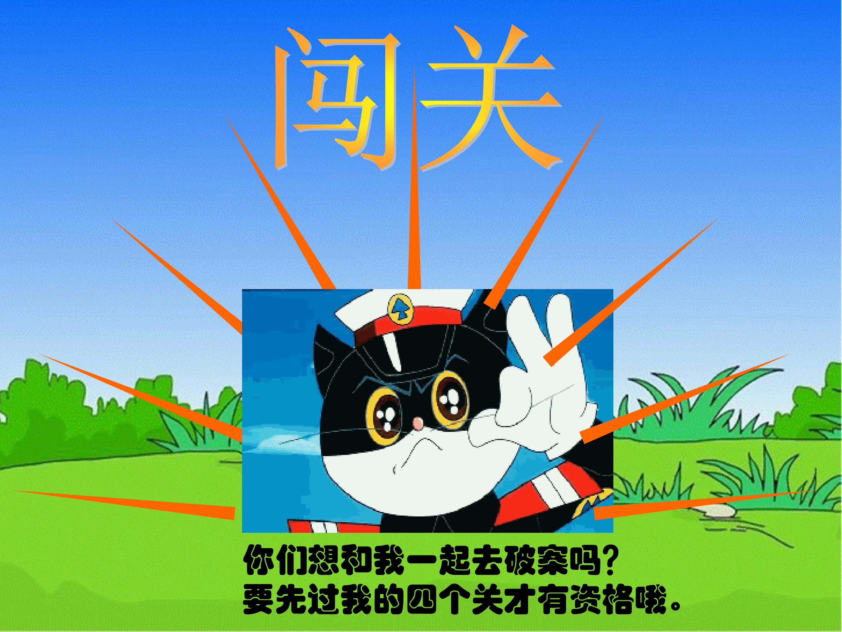 37.jpg