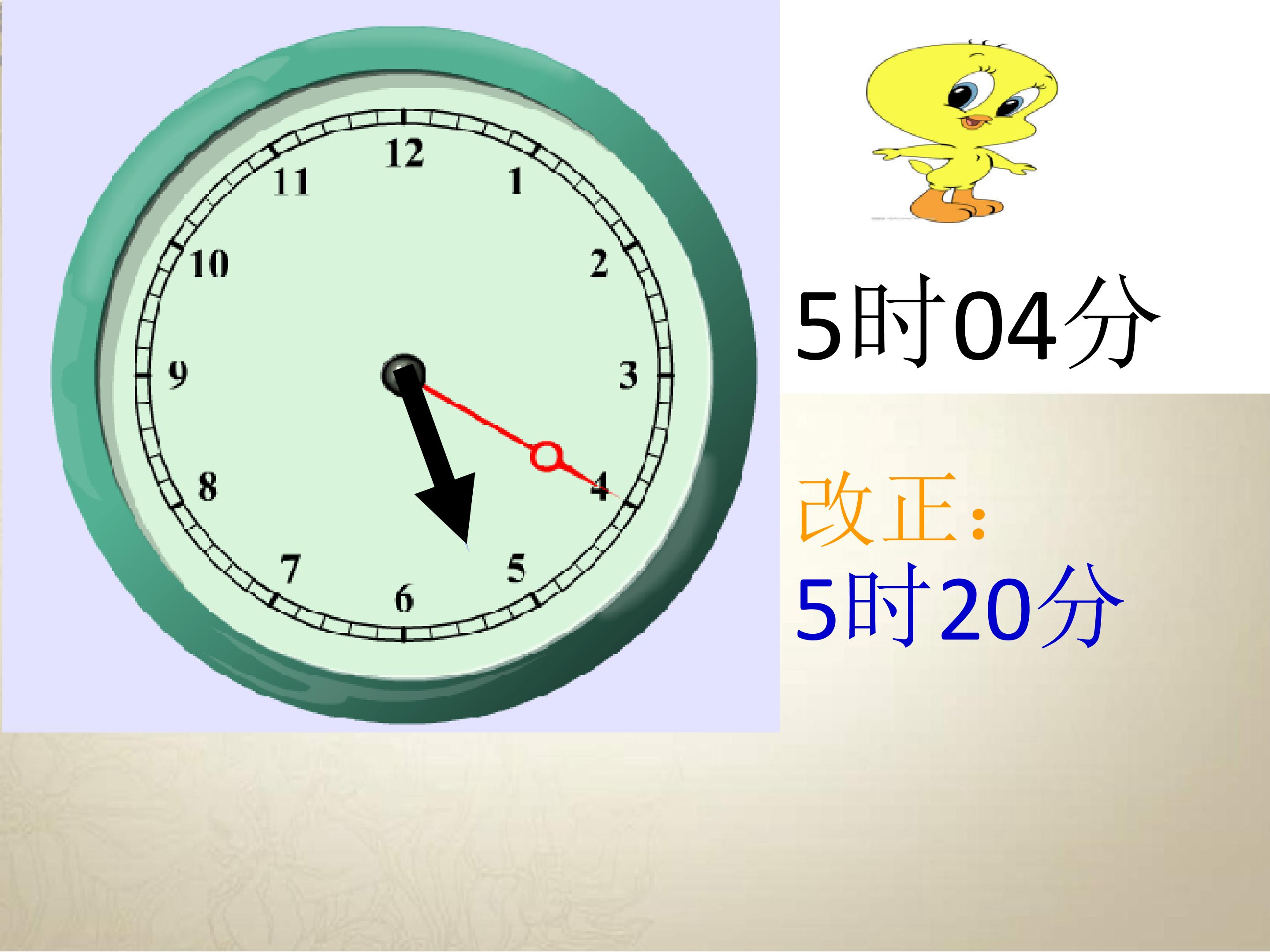 45.jpg