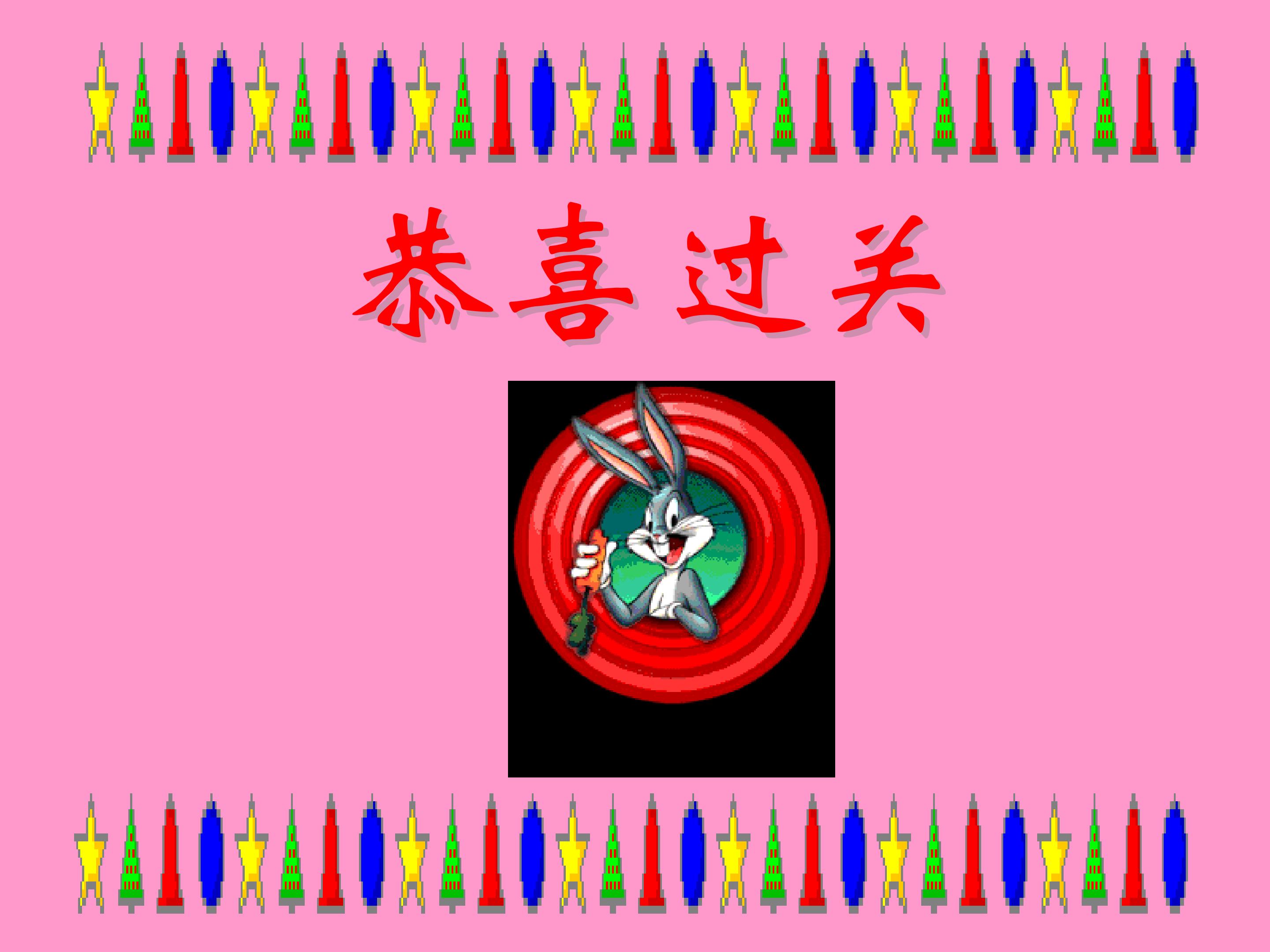 46.jpg