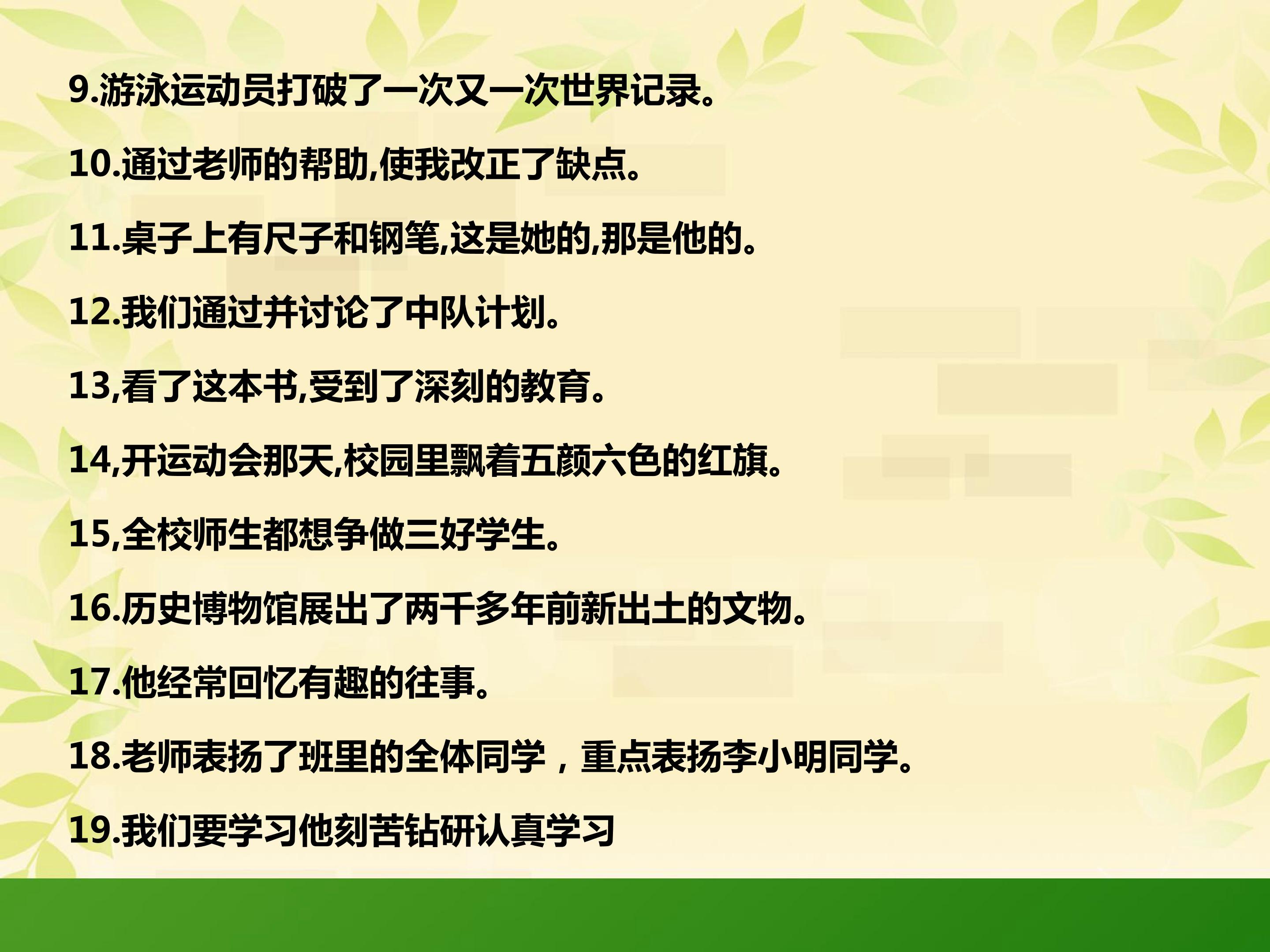 26.jpg