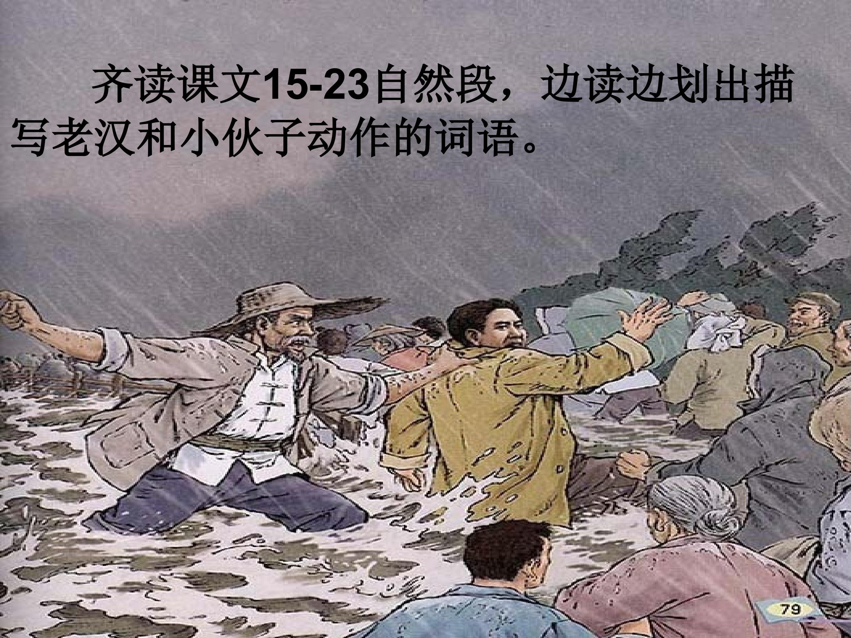 22.jpg
