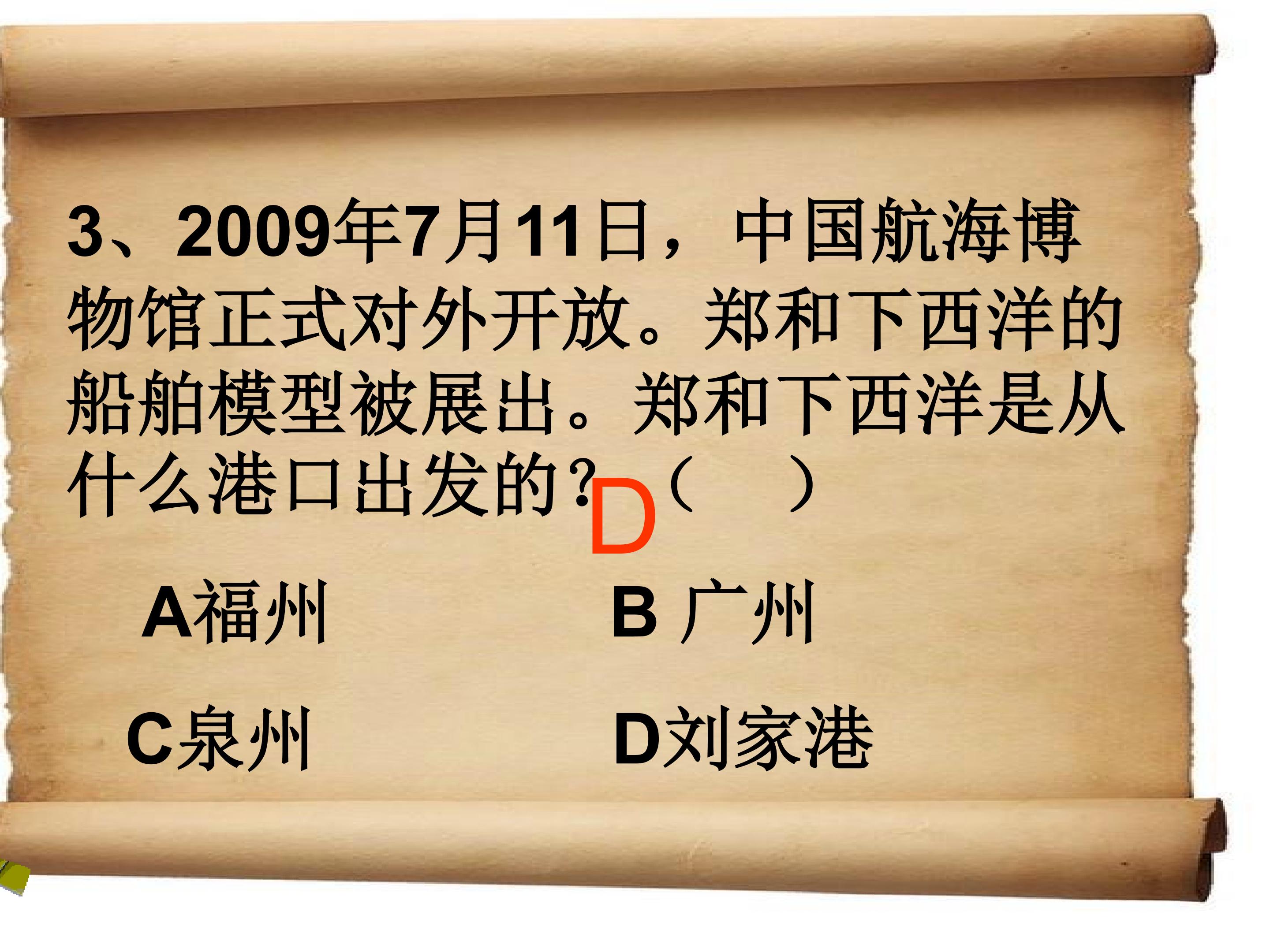 26.jpg