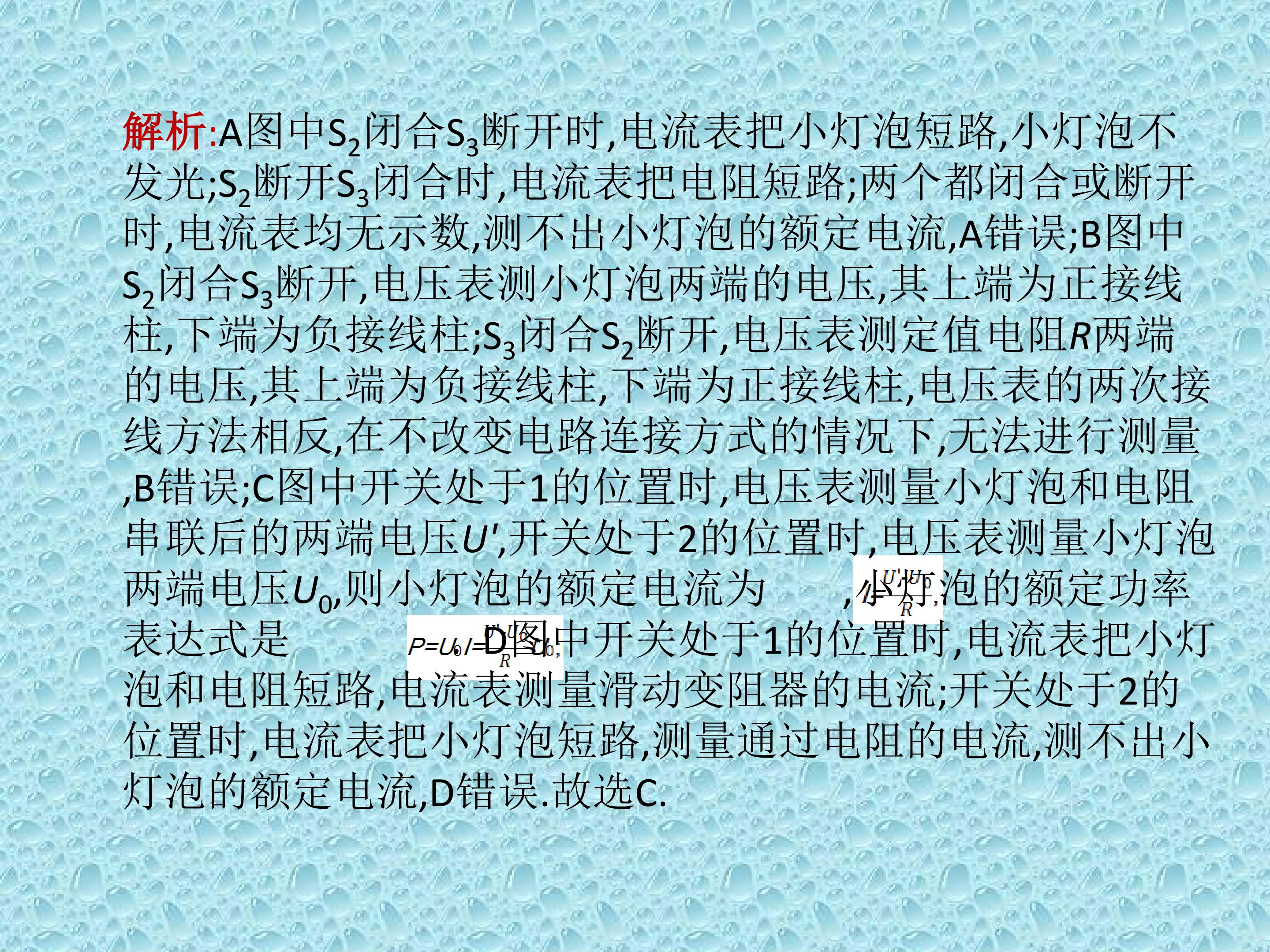 25.jpg