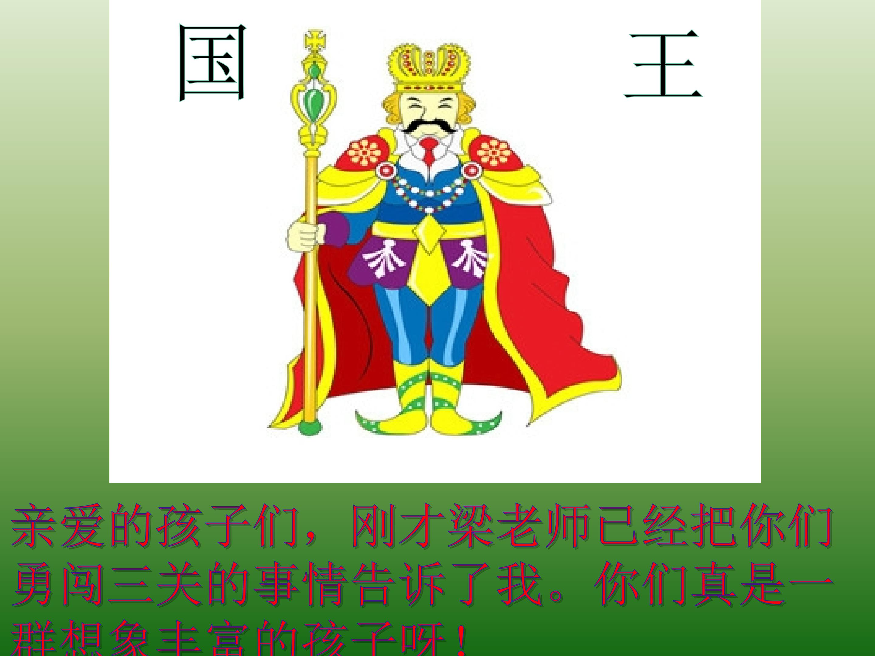 16.jpg