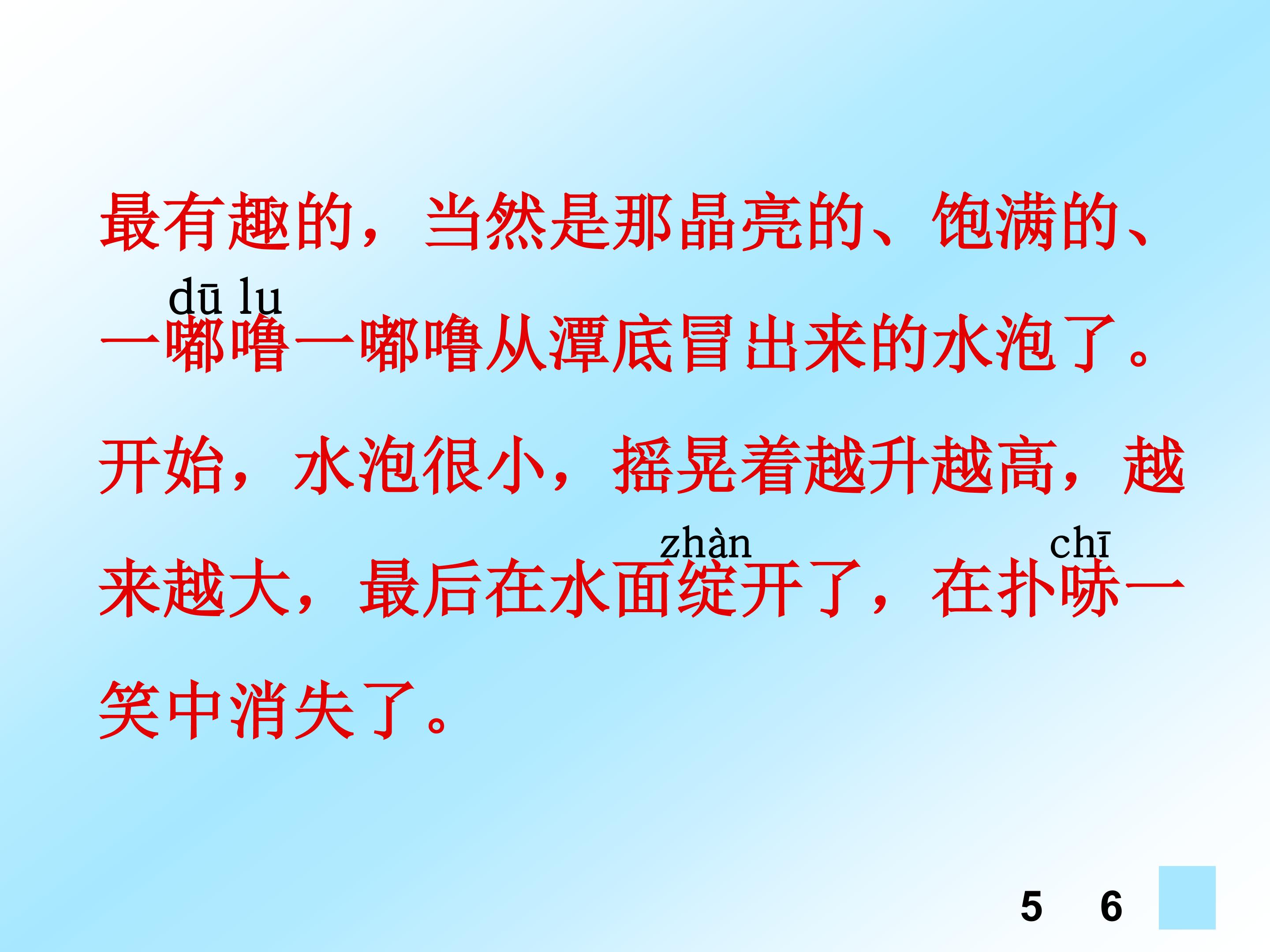 16.jpg