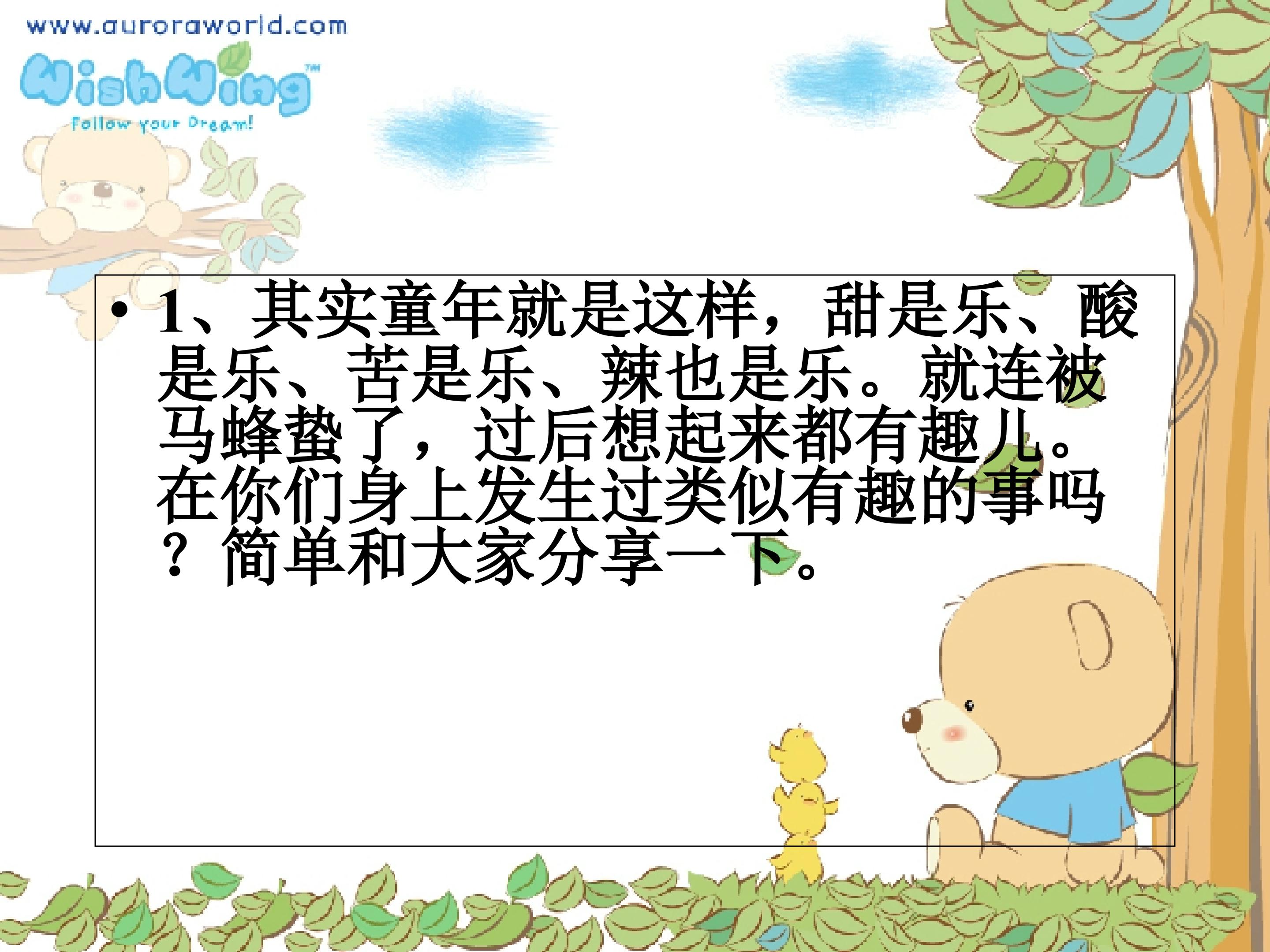 36.jpg