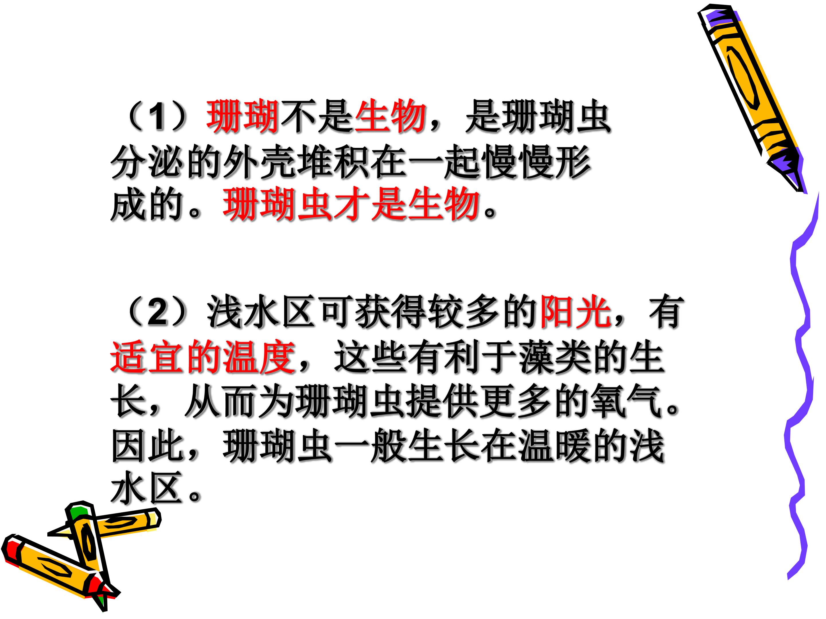 84.jpg