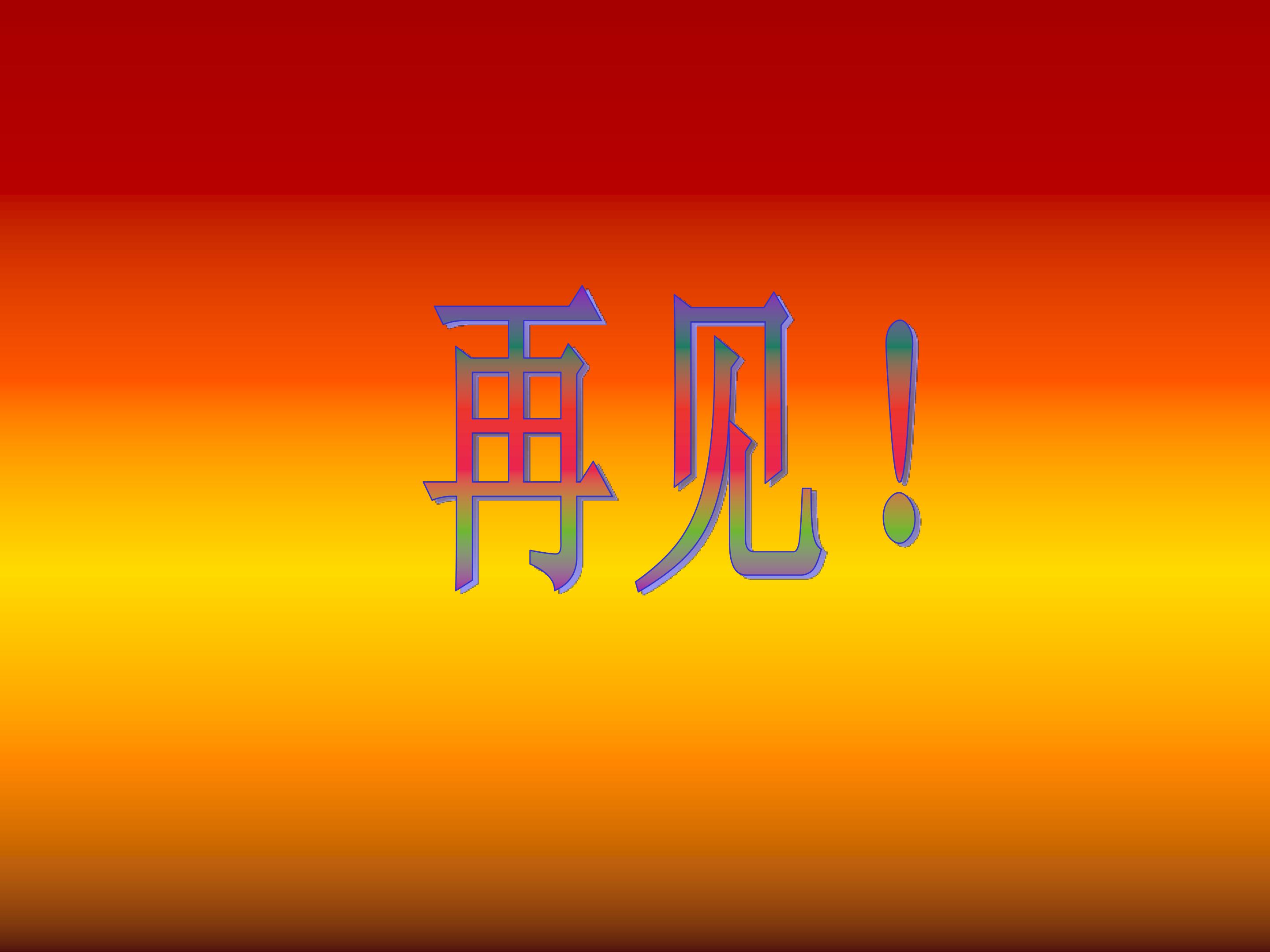 85.jpg