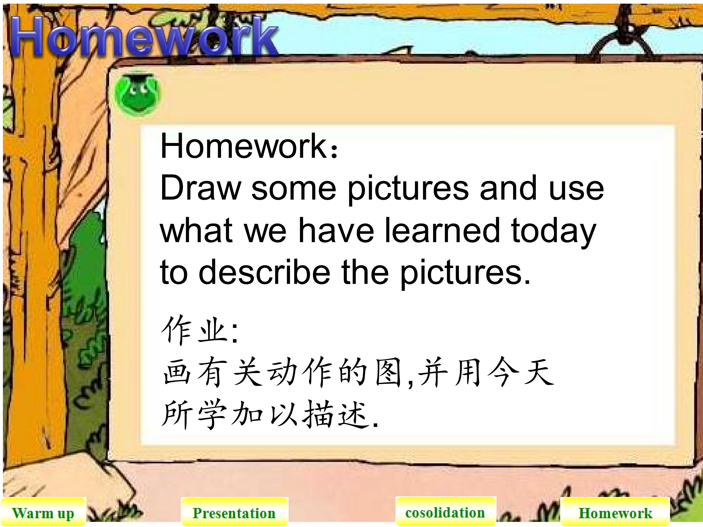 41.jpg