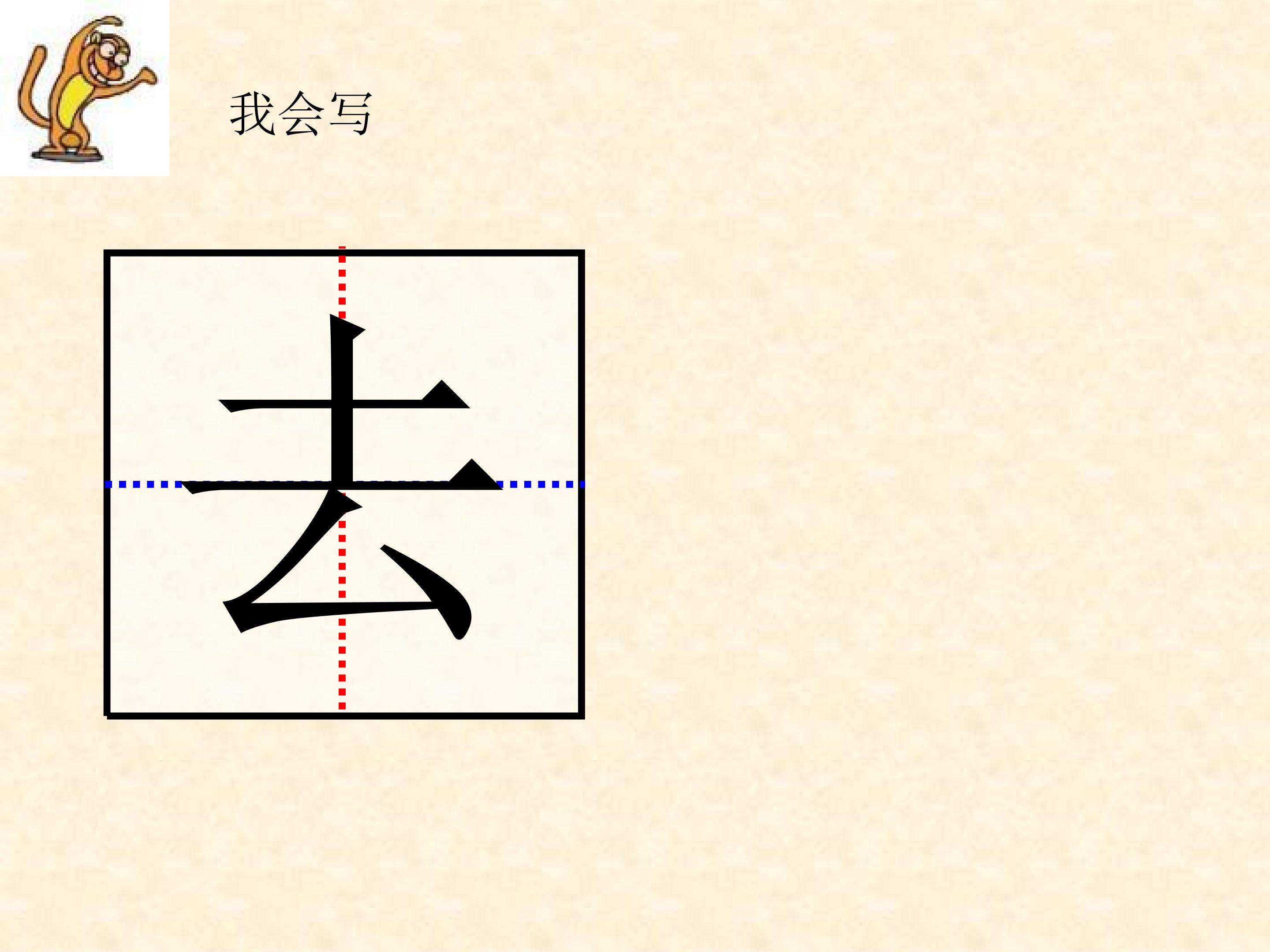 54.jpg