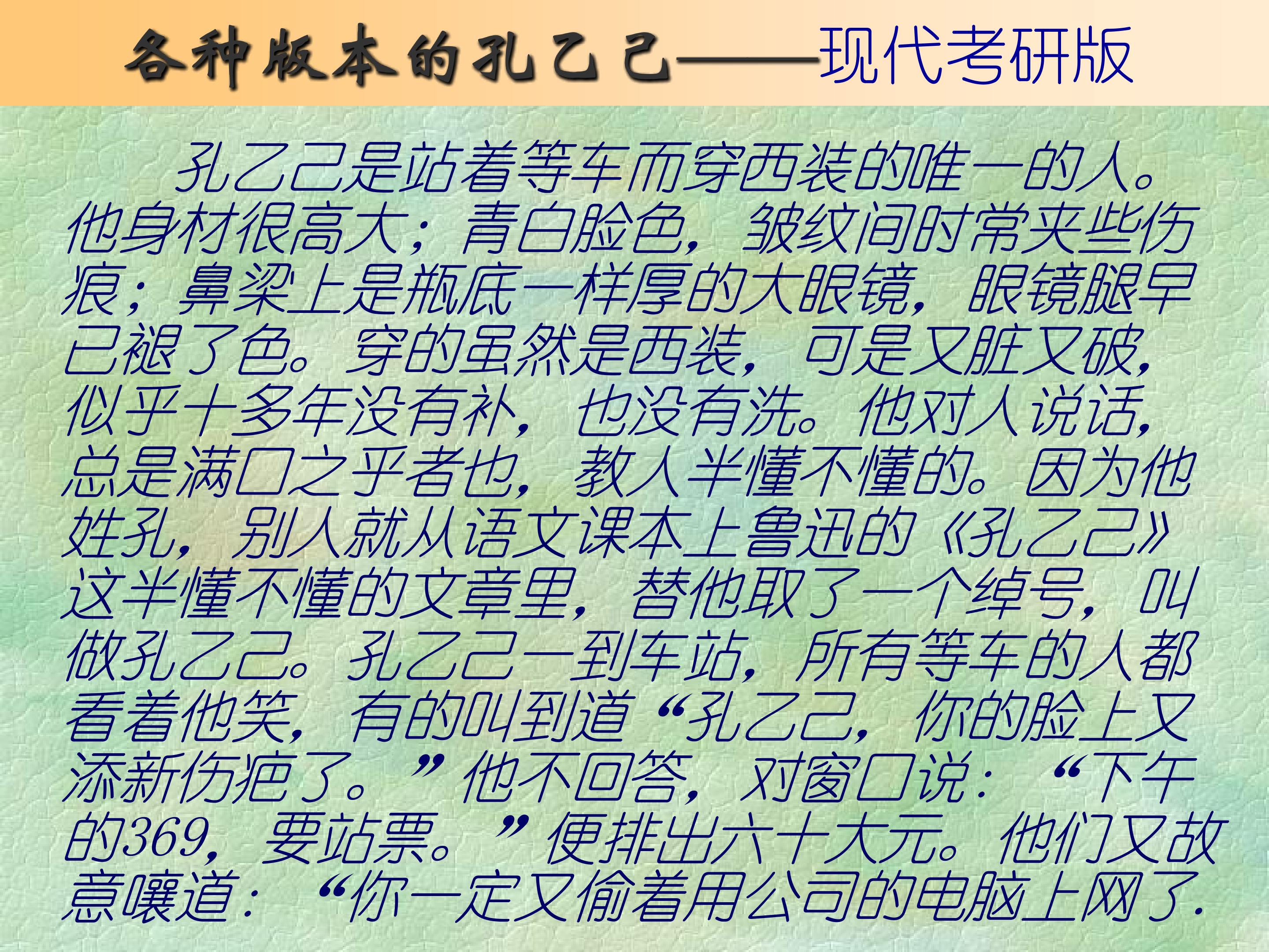 58.jpg