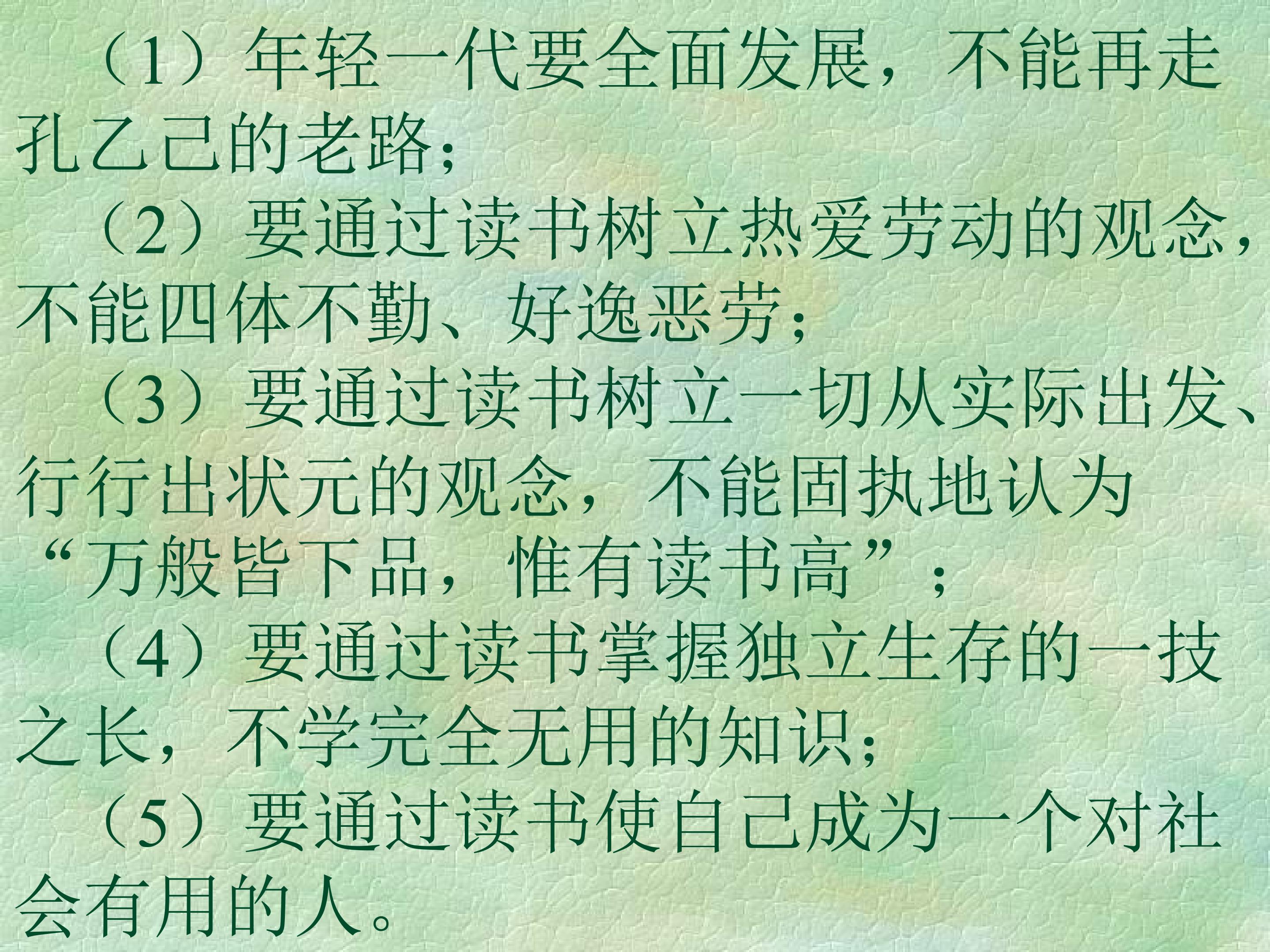 71.jpg