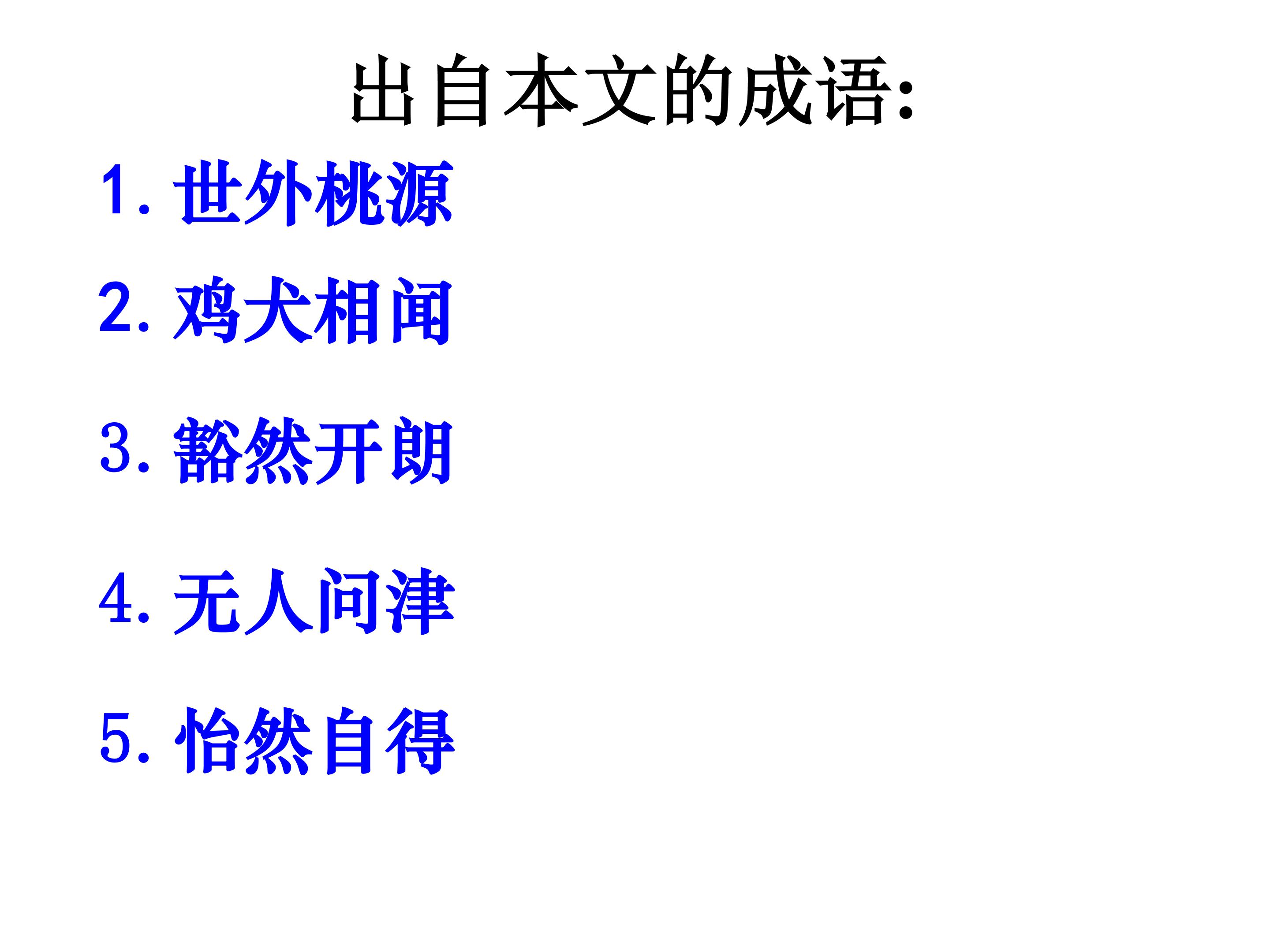 65.jpg