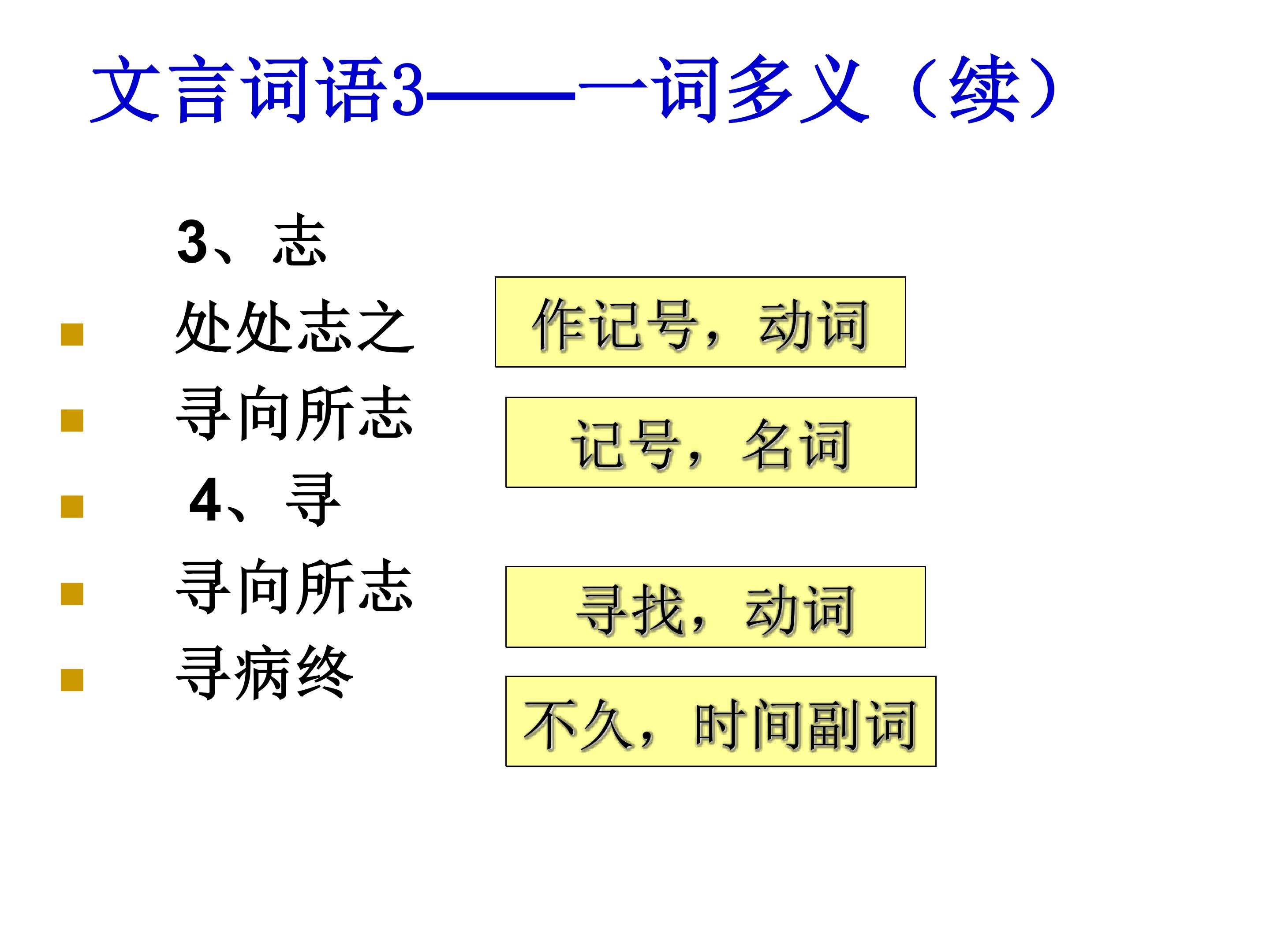 73.jpg