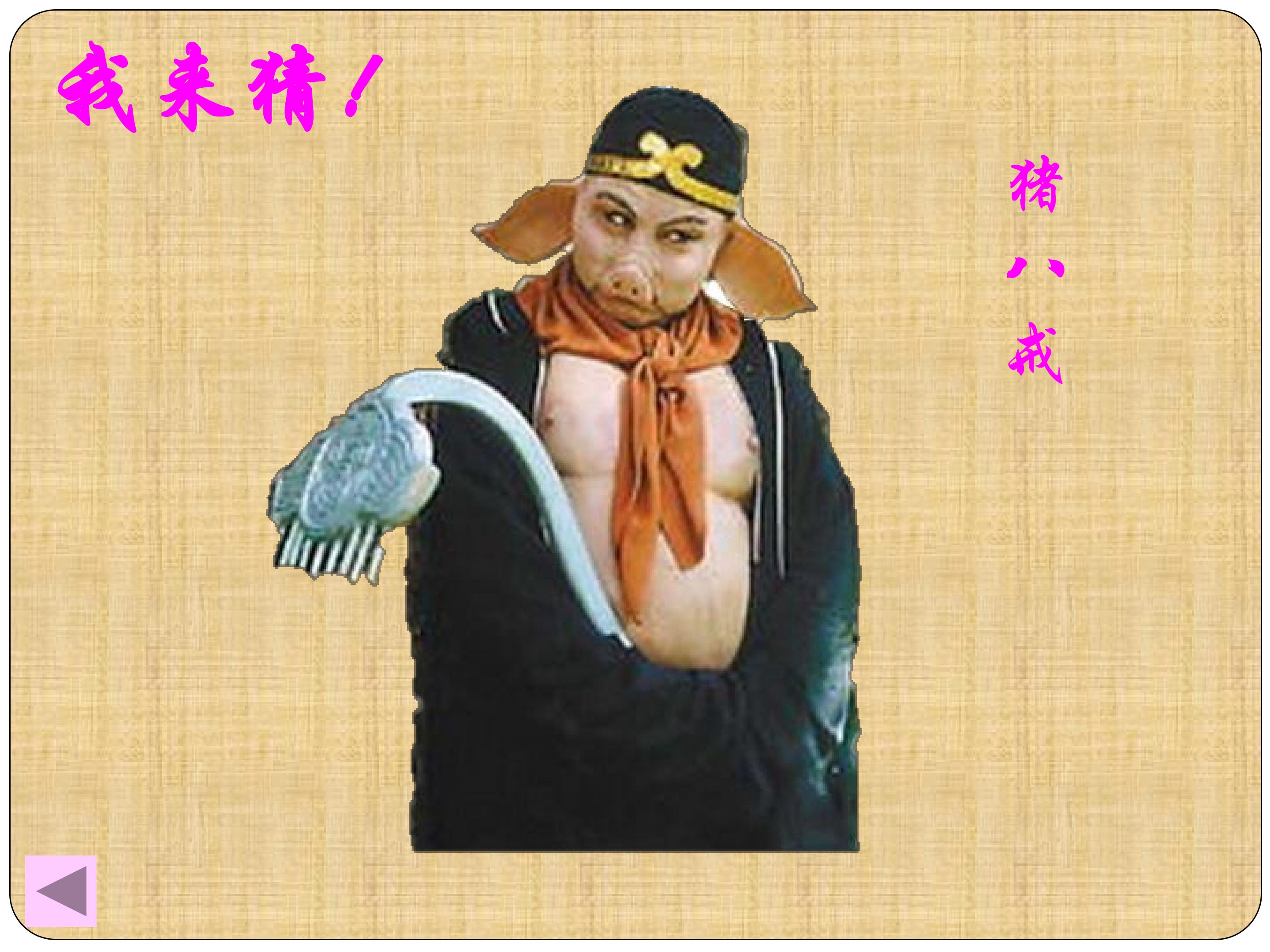 23.jpg