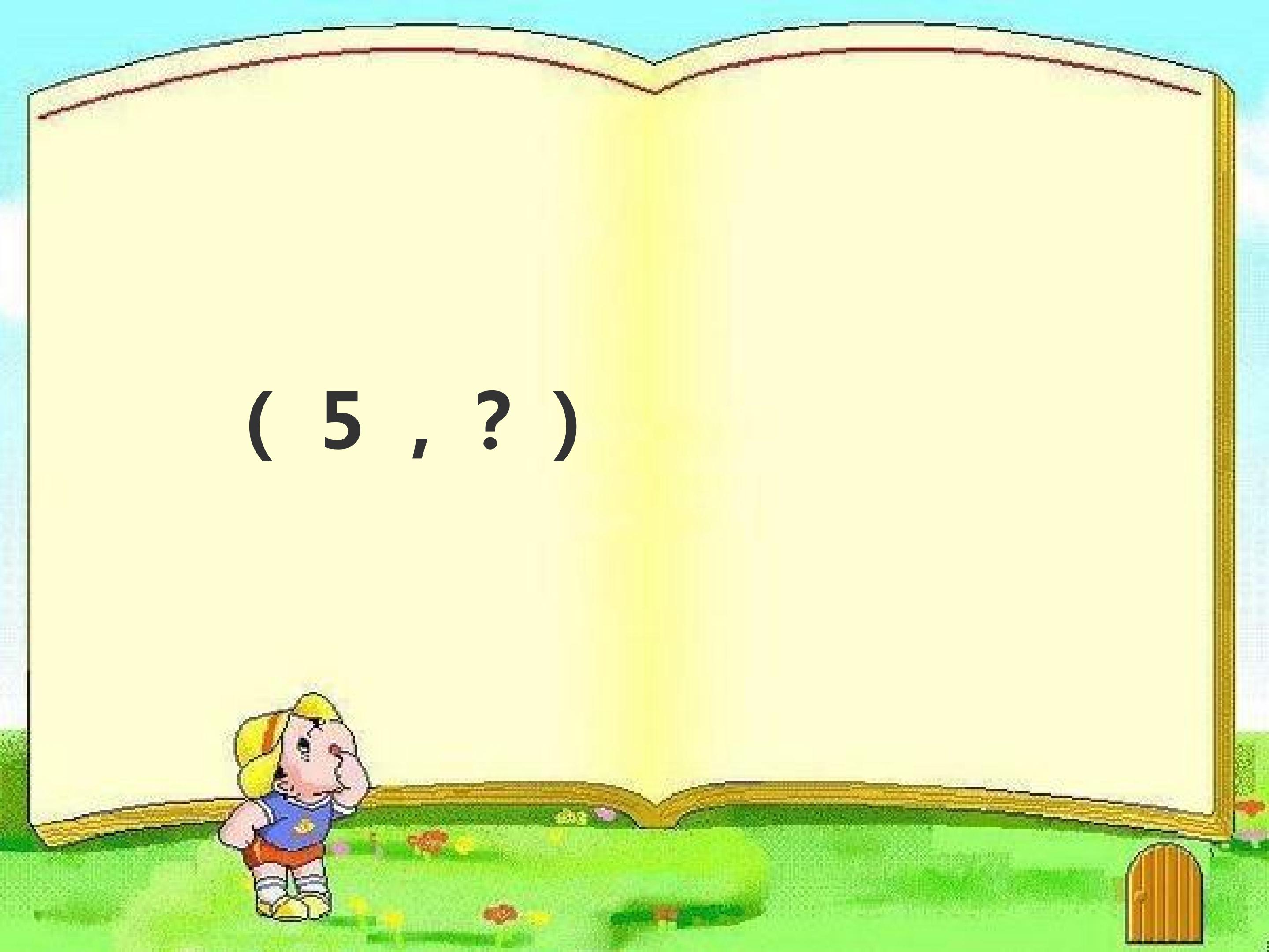 18.jpg