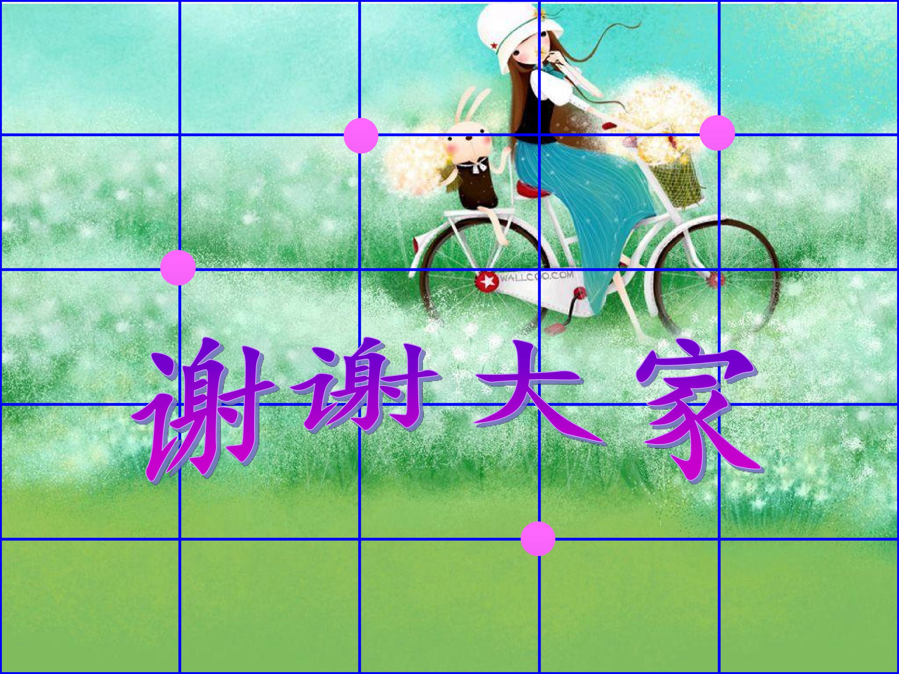 30.jpg