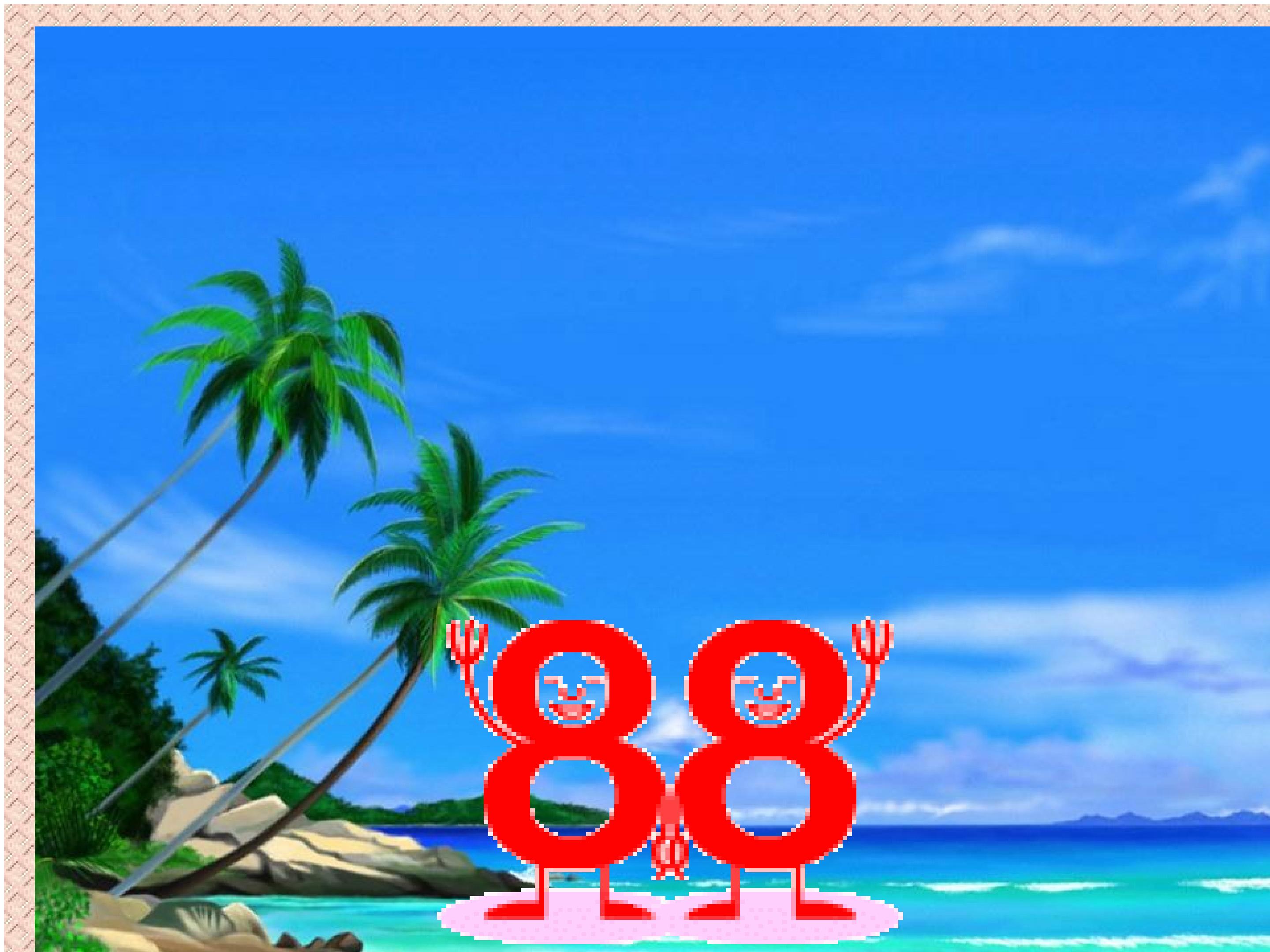 53.jpg