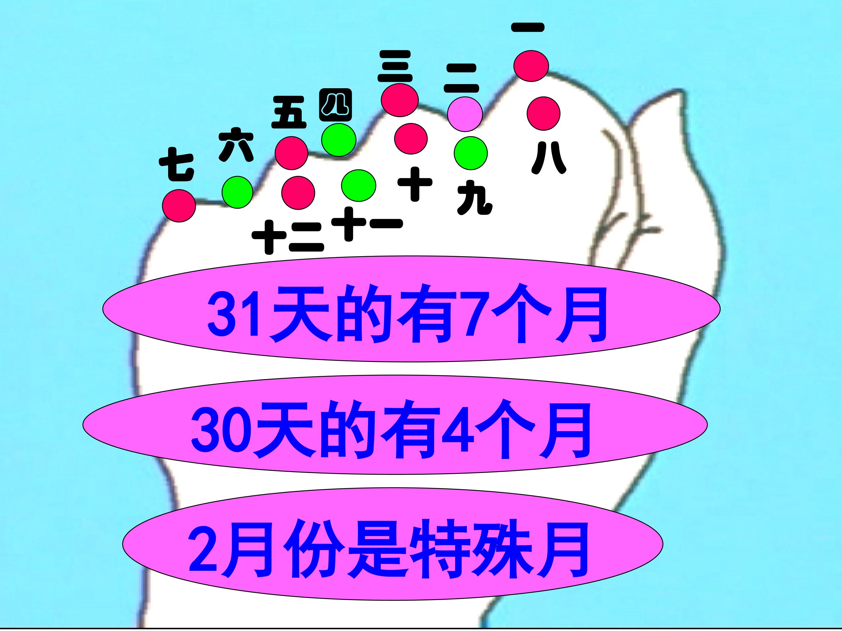 16.jpg