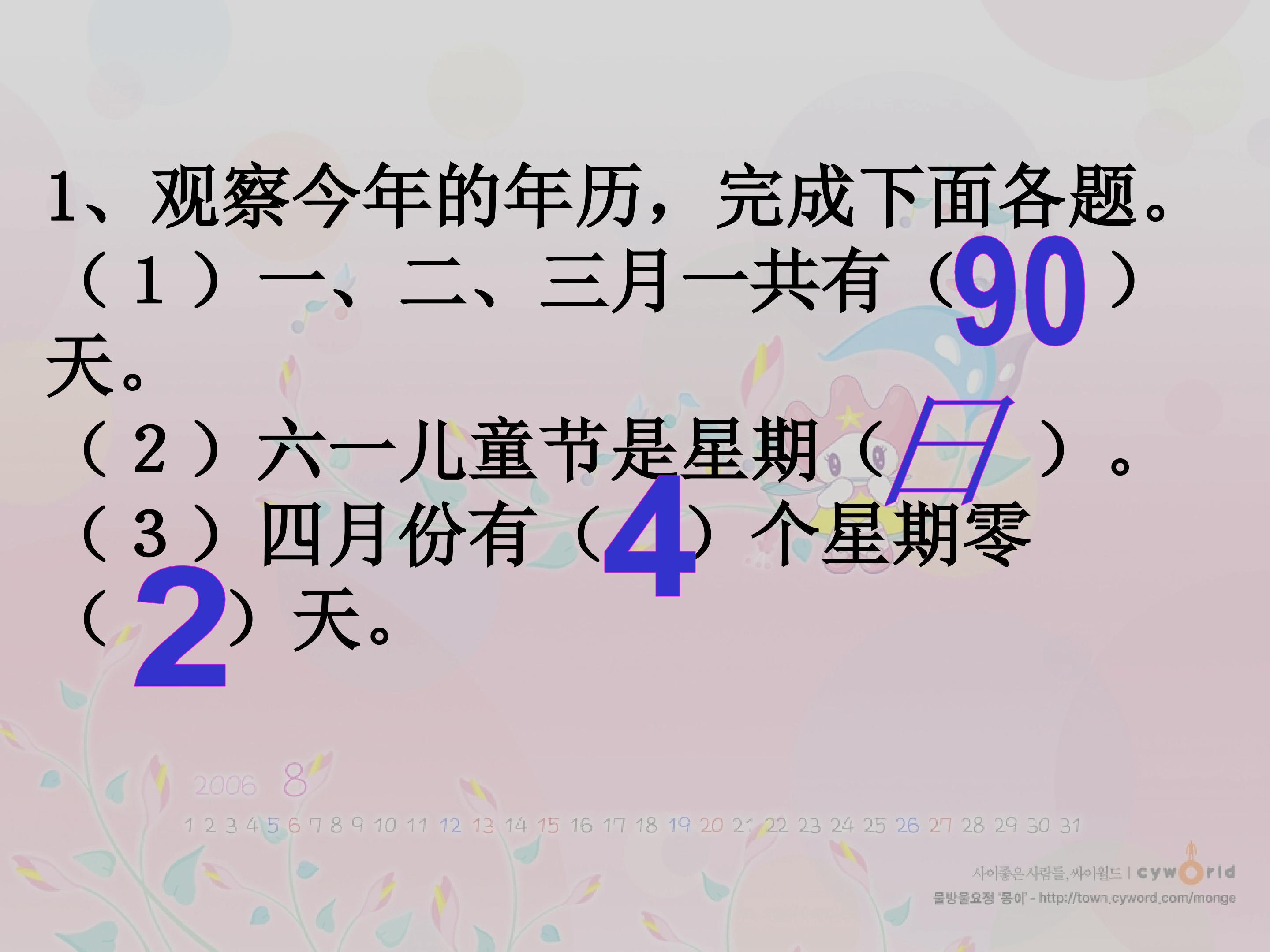 25.jpg