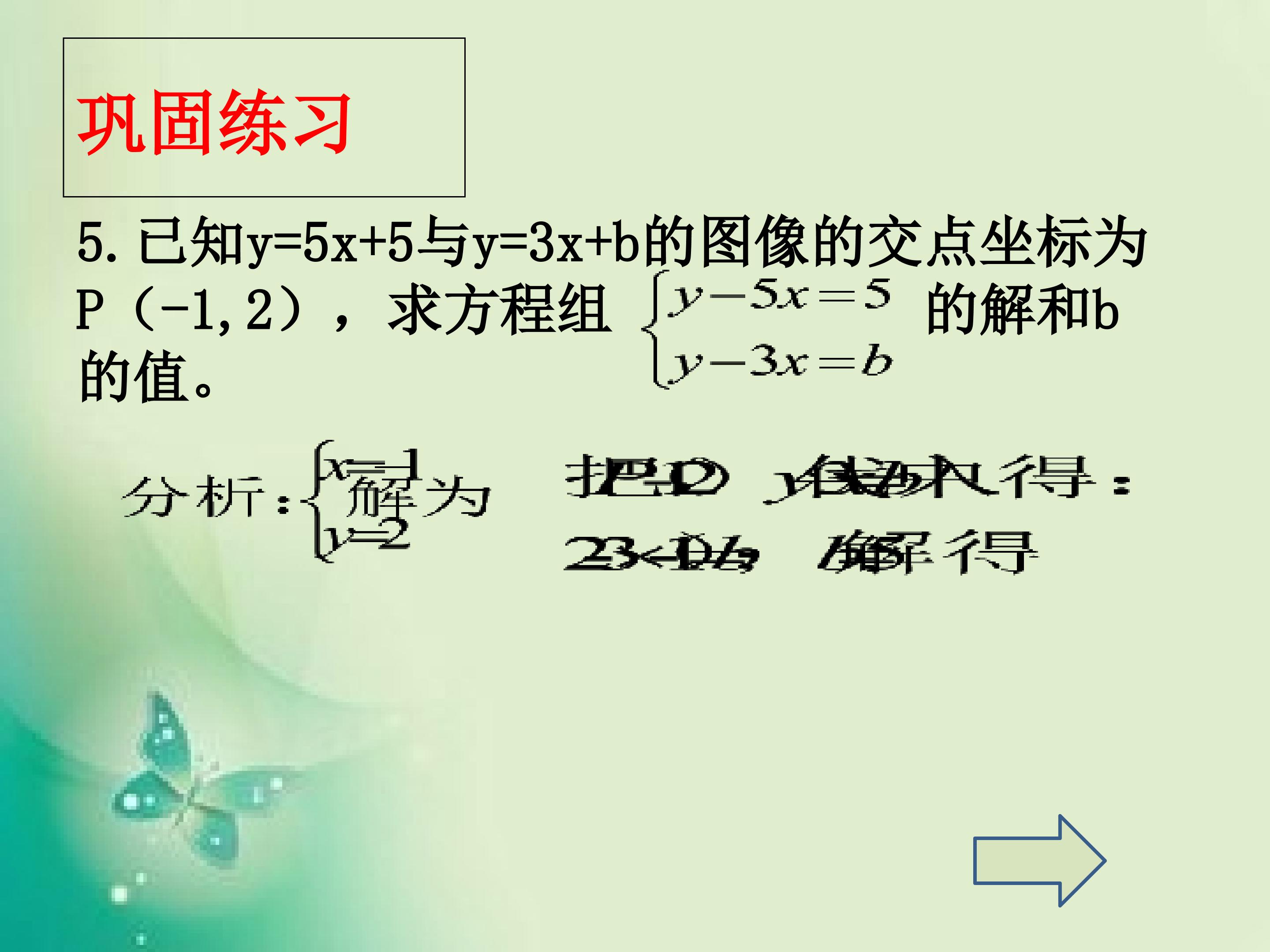 15.jpg