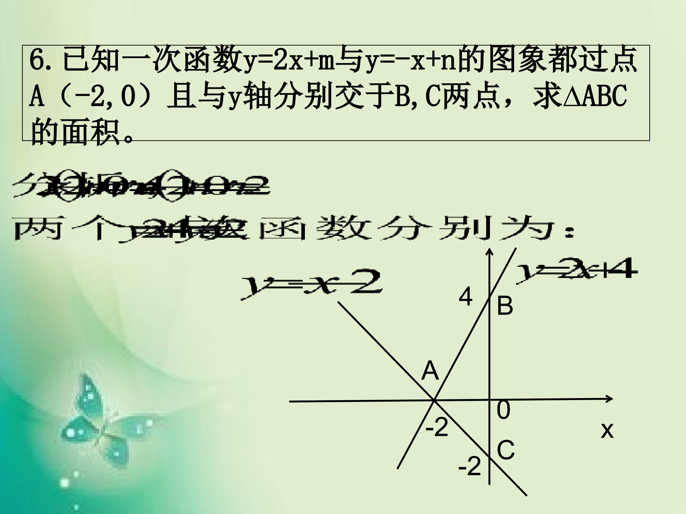 16.jpg