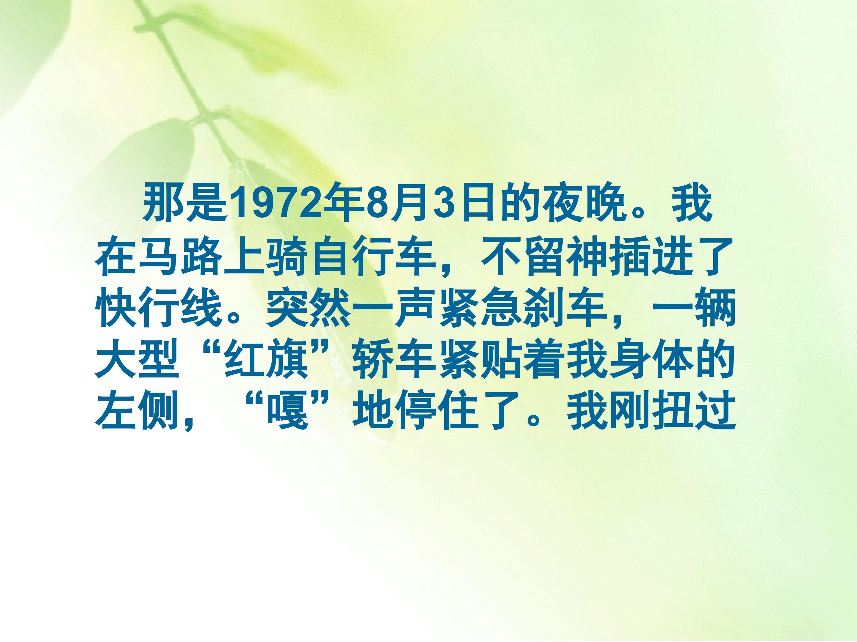 104.jpg