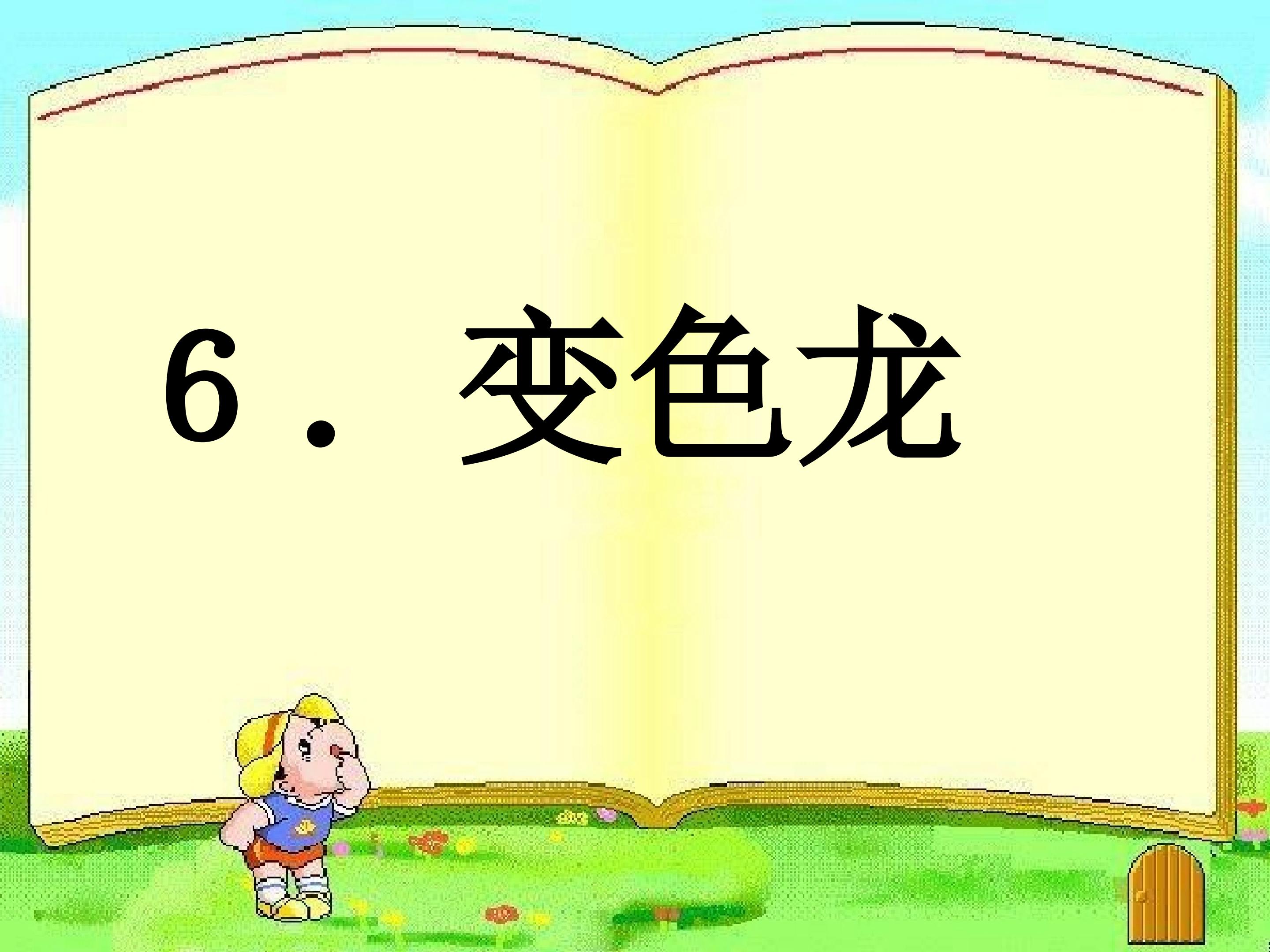 2.jpg