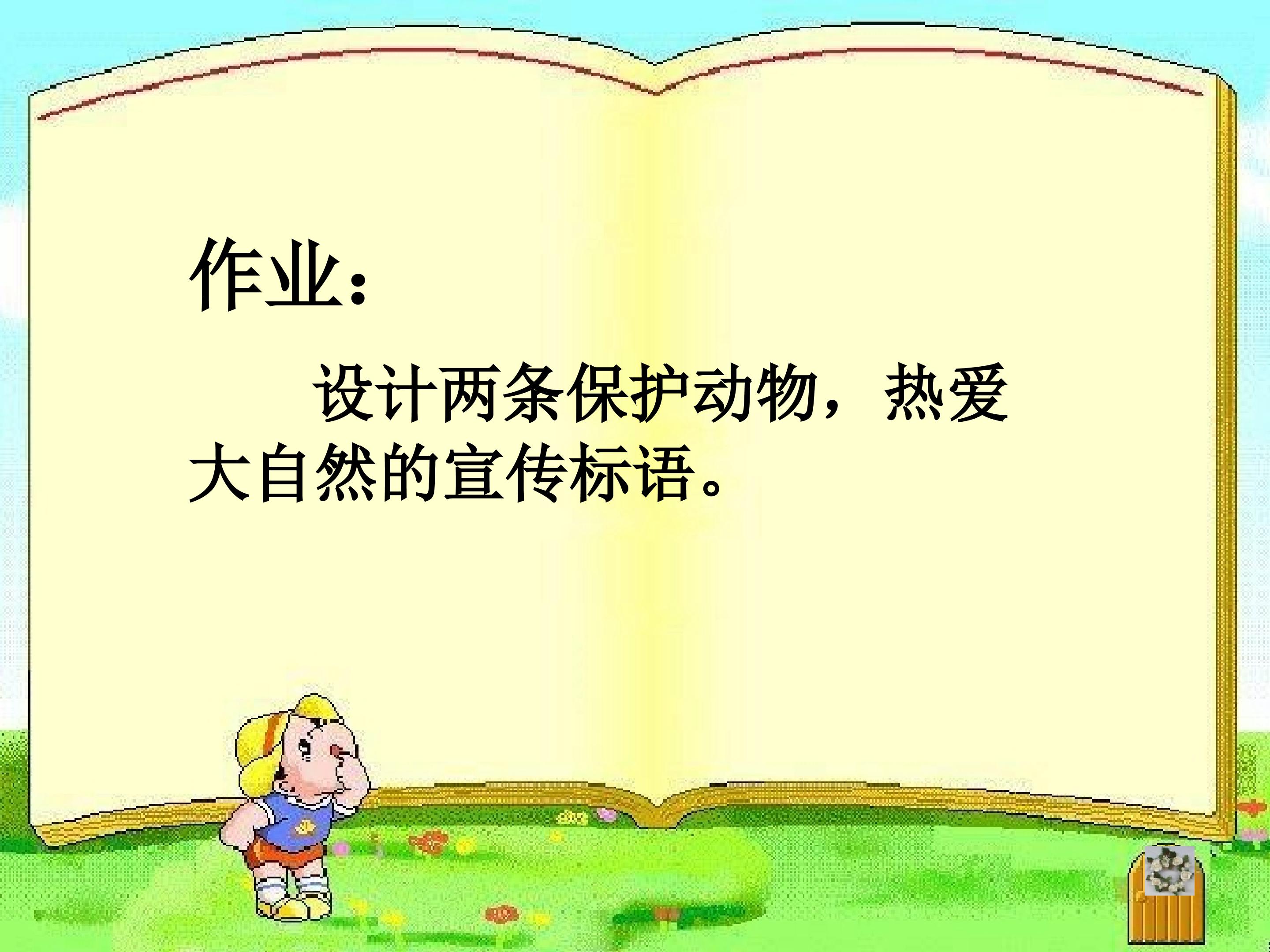 25.jpg