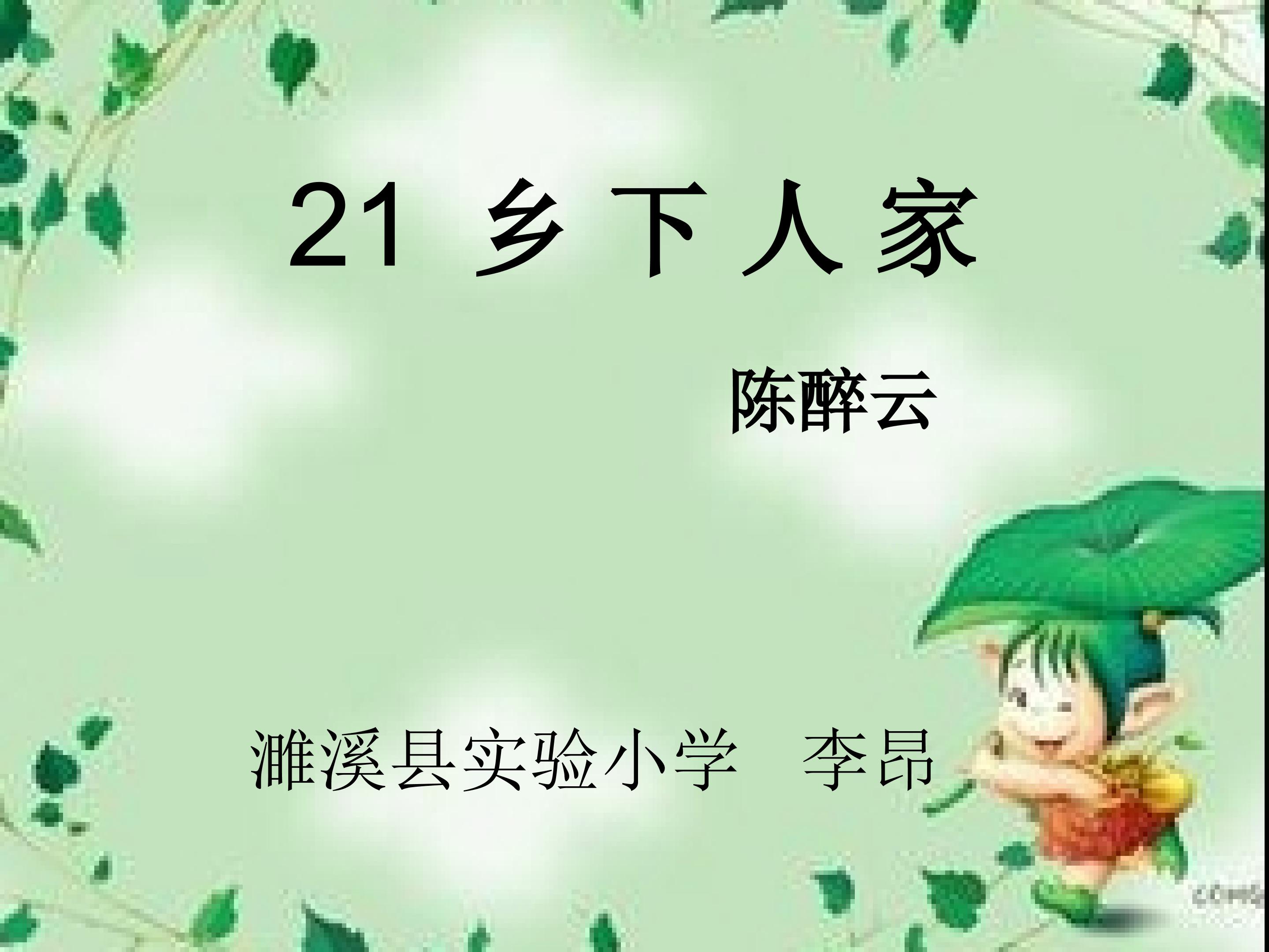 15.jpg